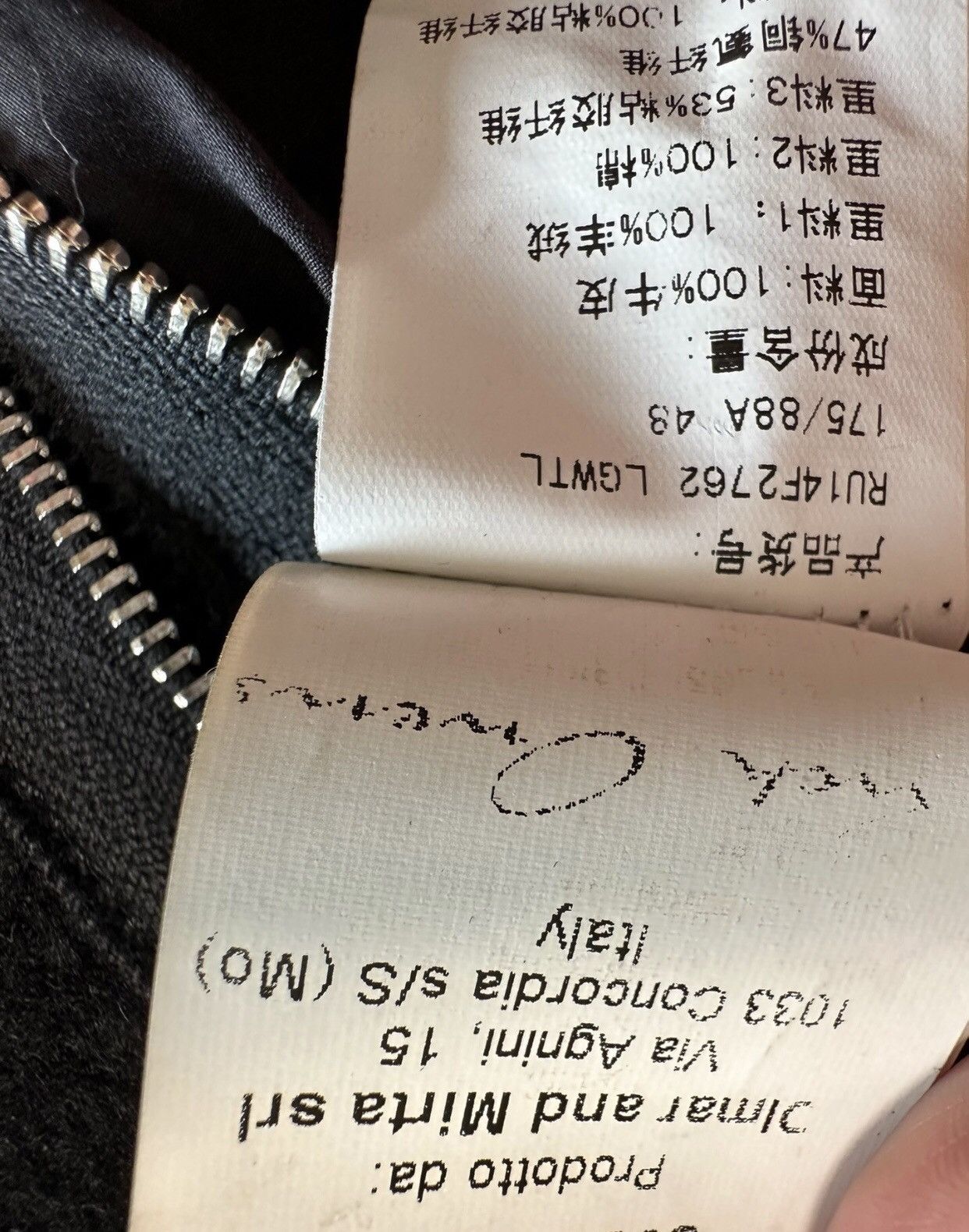 Rick Owens Rick Owens leather jacket2412-Nextarrow Size US M / EU 48-50 / 2 - 9 Thumbnail