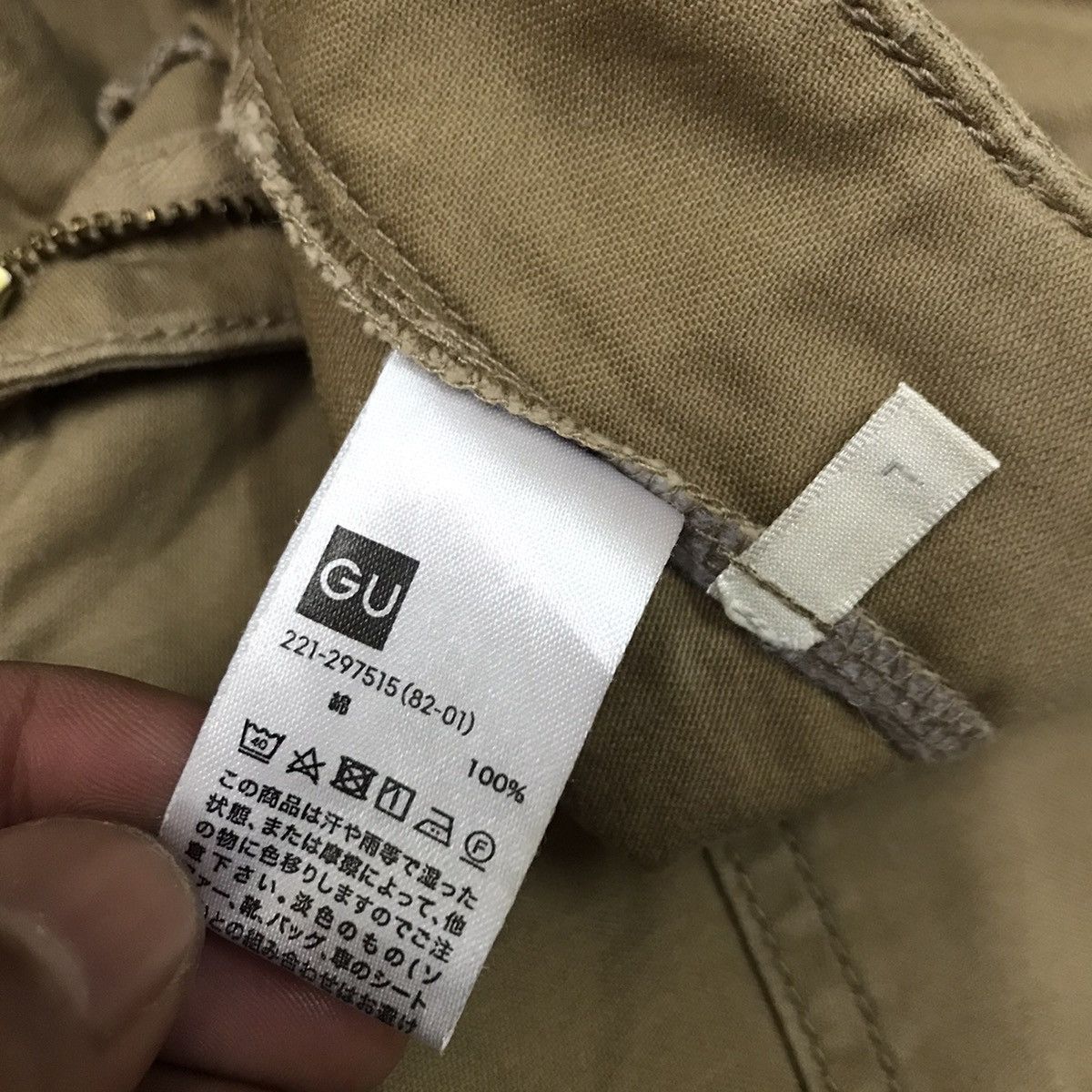 GU Gu Fatique Khakis Baker Pants Taper Size US 28 / EU 44 - 5 Thumbnail