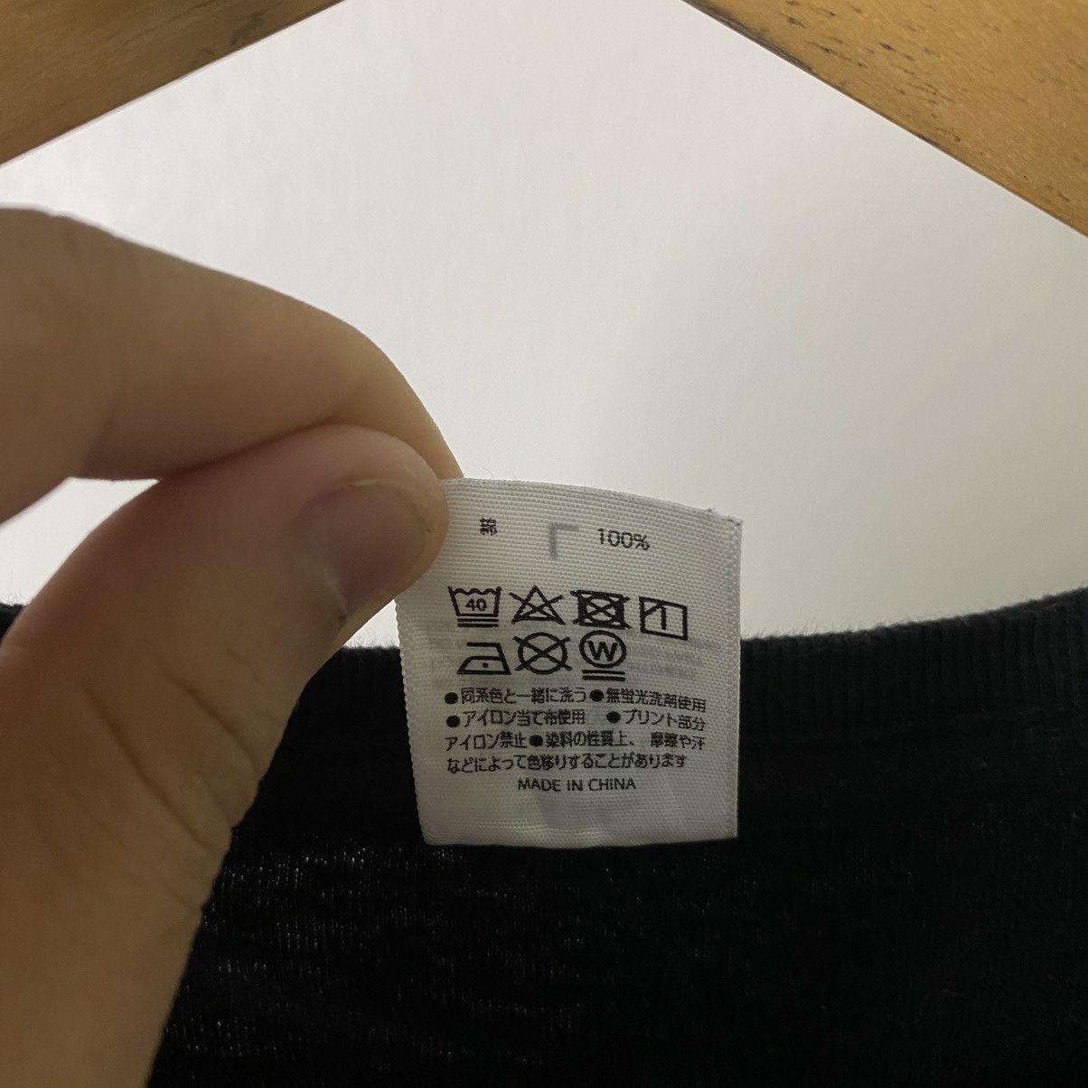 Japanese Brand Nyantaco T Shirt Size US XL / EU 56 / 4 - 4 Thumbnail