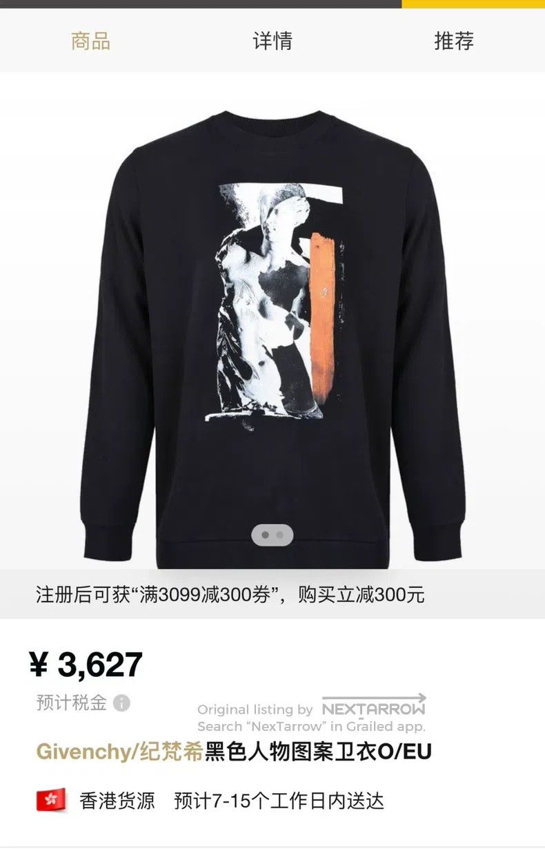 Givenchy Blue Embroidered Letter Logo Zipper Jacket