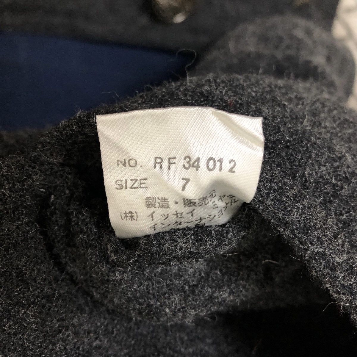 Issey Miyake Vintage 80s Issey Sport IS Reversible Wool Light Jacket L Size US L / EU 52-54 / 3 - 17 Thumbnail