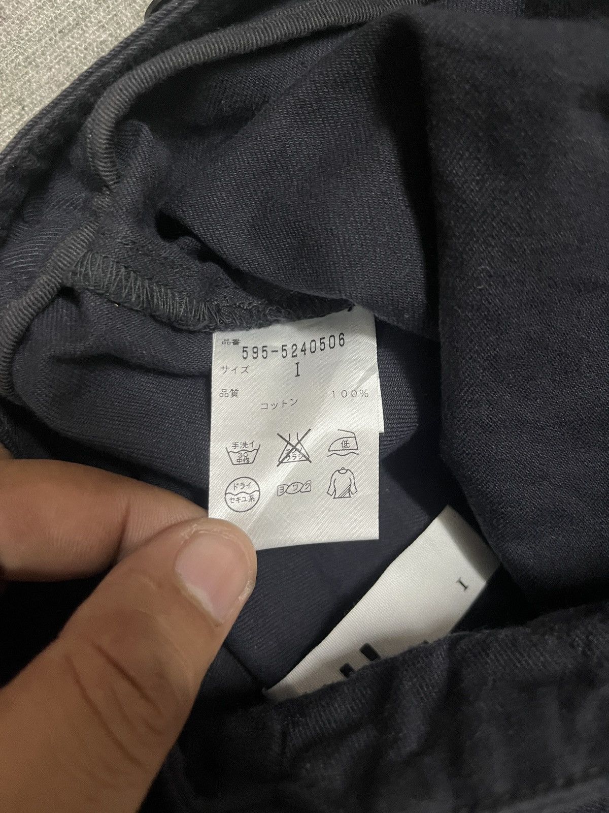 Margaret Howell Margaret howell mhl casual pants Size US 28 / EU 44 - 13 Thumbnail
