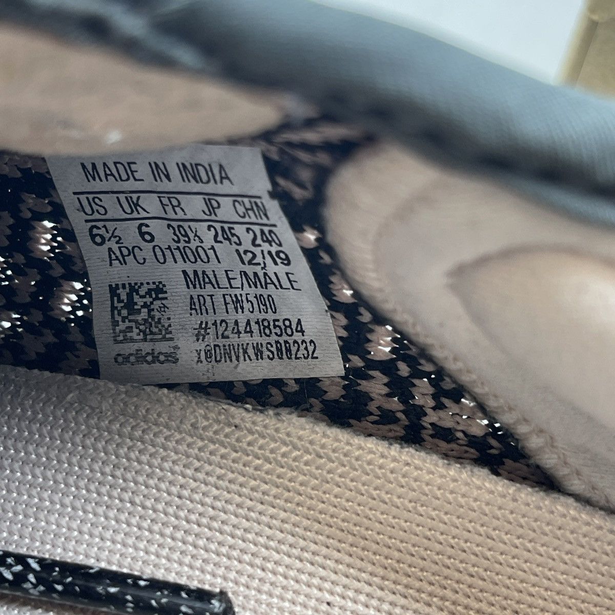 Adidas Yeezy boost 350 yecheil non reflective Size US 6.5 / EU 39-40 - 8 Thumbnail