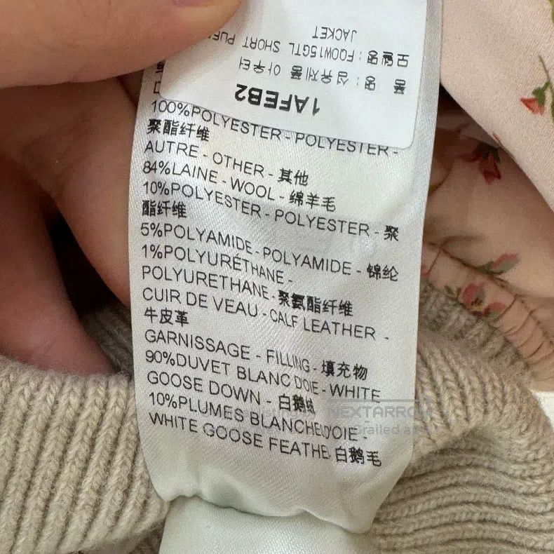 Louis Vuitton Louis Vuitton Reversible floral wool down jacket Size XS / US 0-2 / IT 36-38 - 5 Thumbnail