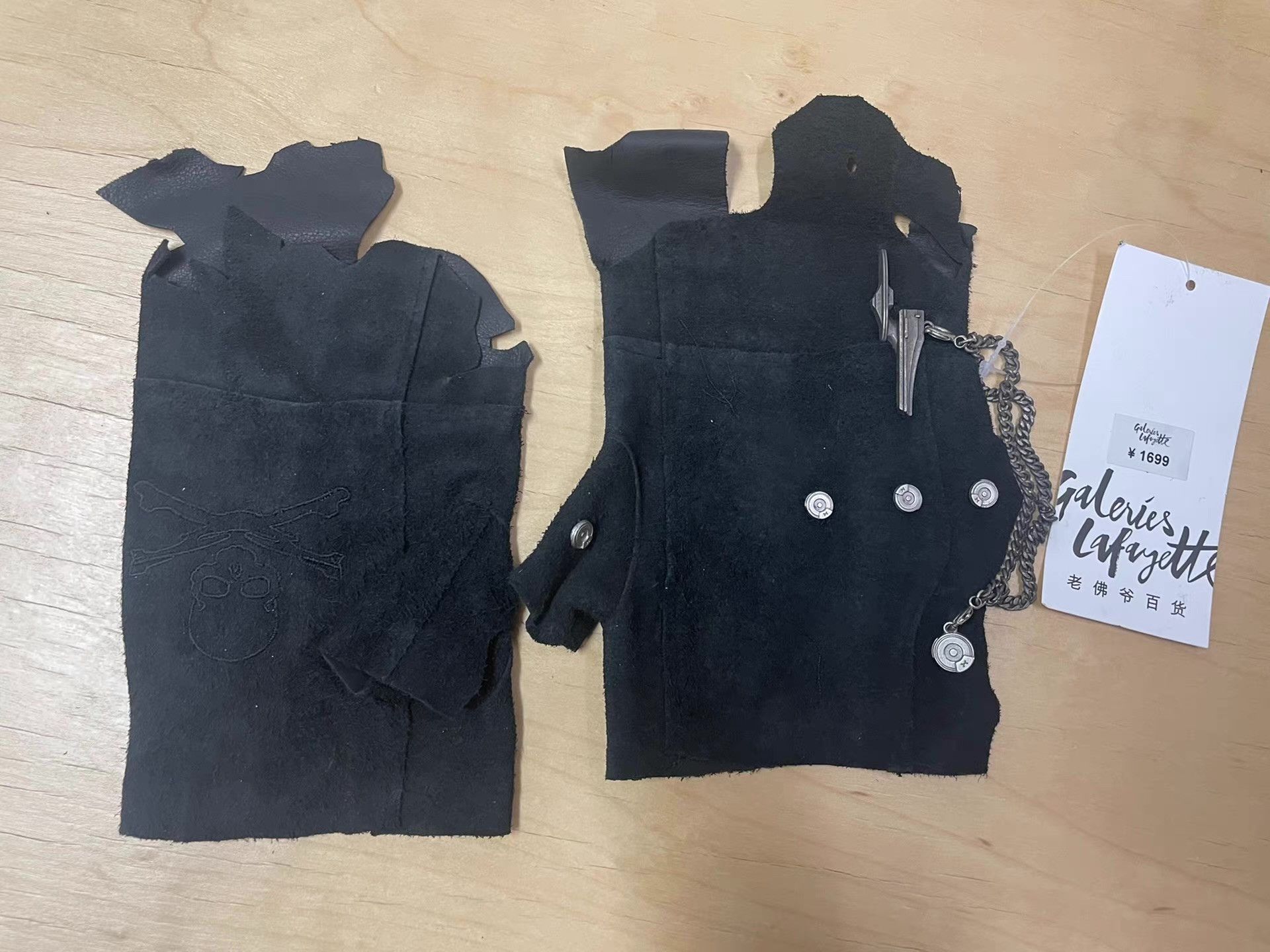 C2H4 2H4 x Mastermind Genuine Leather Gloves。Ｑ21 Size ONE SIZE - 1 Thumbnail