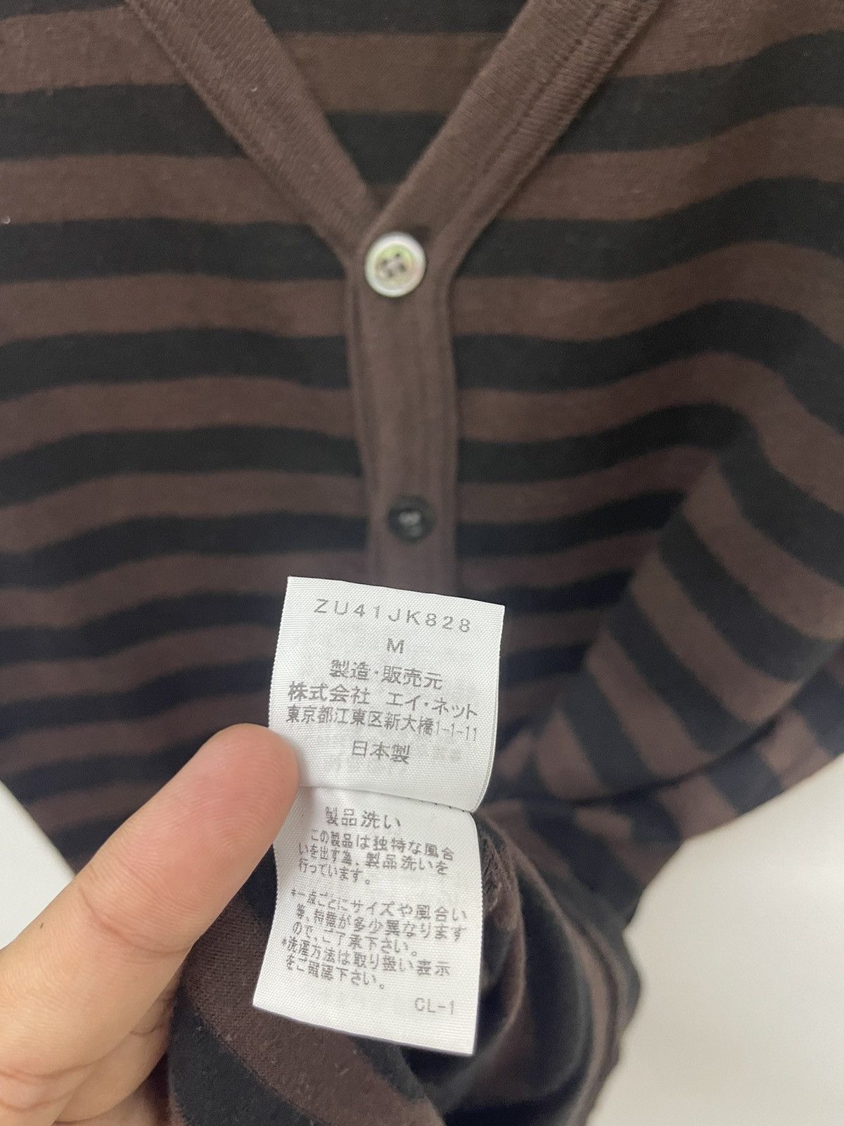 CABANE de ZUCCa Rare Vintage ZUCCA 5 Button Striped Made in Japan Size M / US 6-8 / IT 42-44 - 4 Thumbnail
