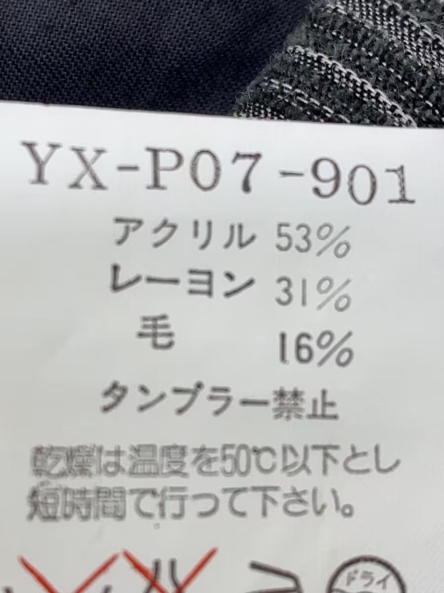Y's × Yohji Yamamoto Striped Pants Size US 29 - 5 Thumbnail