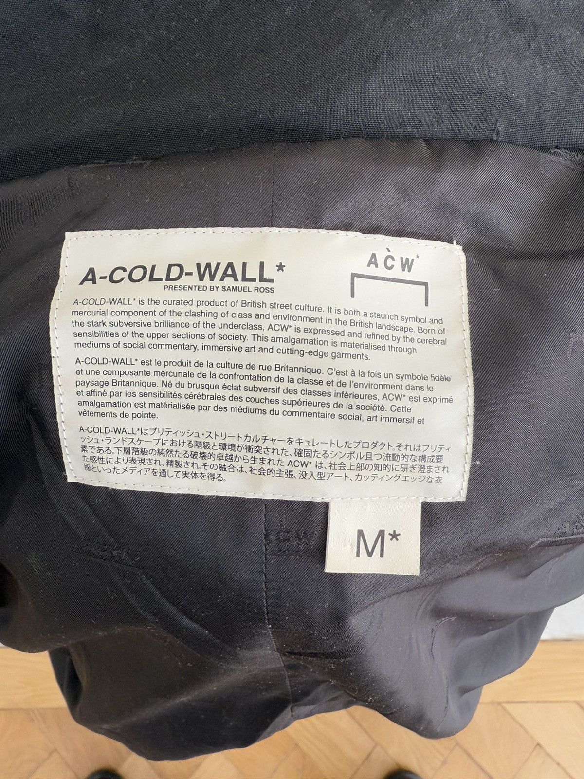 A-COLD-WALL* Vest A-Cold-Wall* limited Size US M / EU 48-50 / 2 - 5 Thumbnail