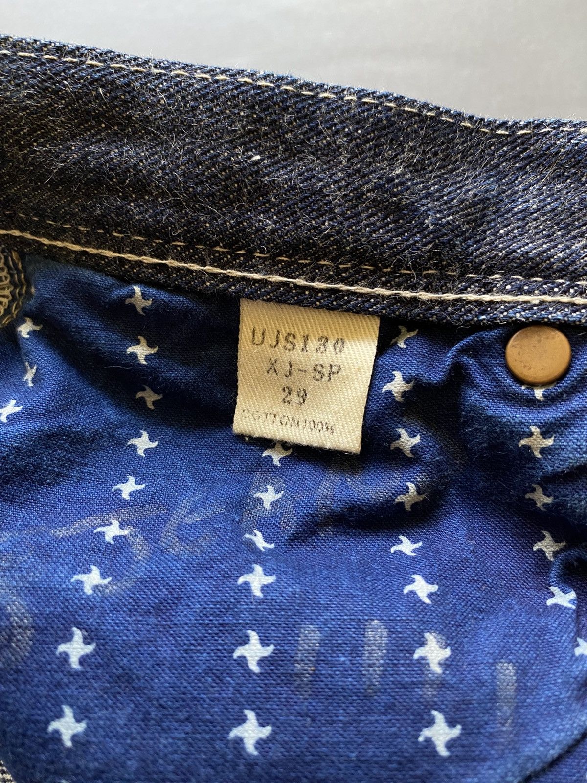 Samurai Jeans SAMURAI X UNIQUE JEAN STORE - UJS130 "30th Anniversary" Size US 29 - 3 Thumbnail