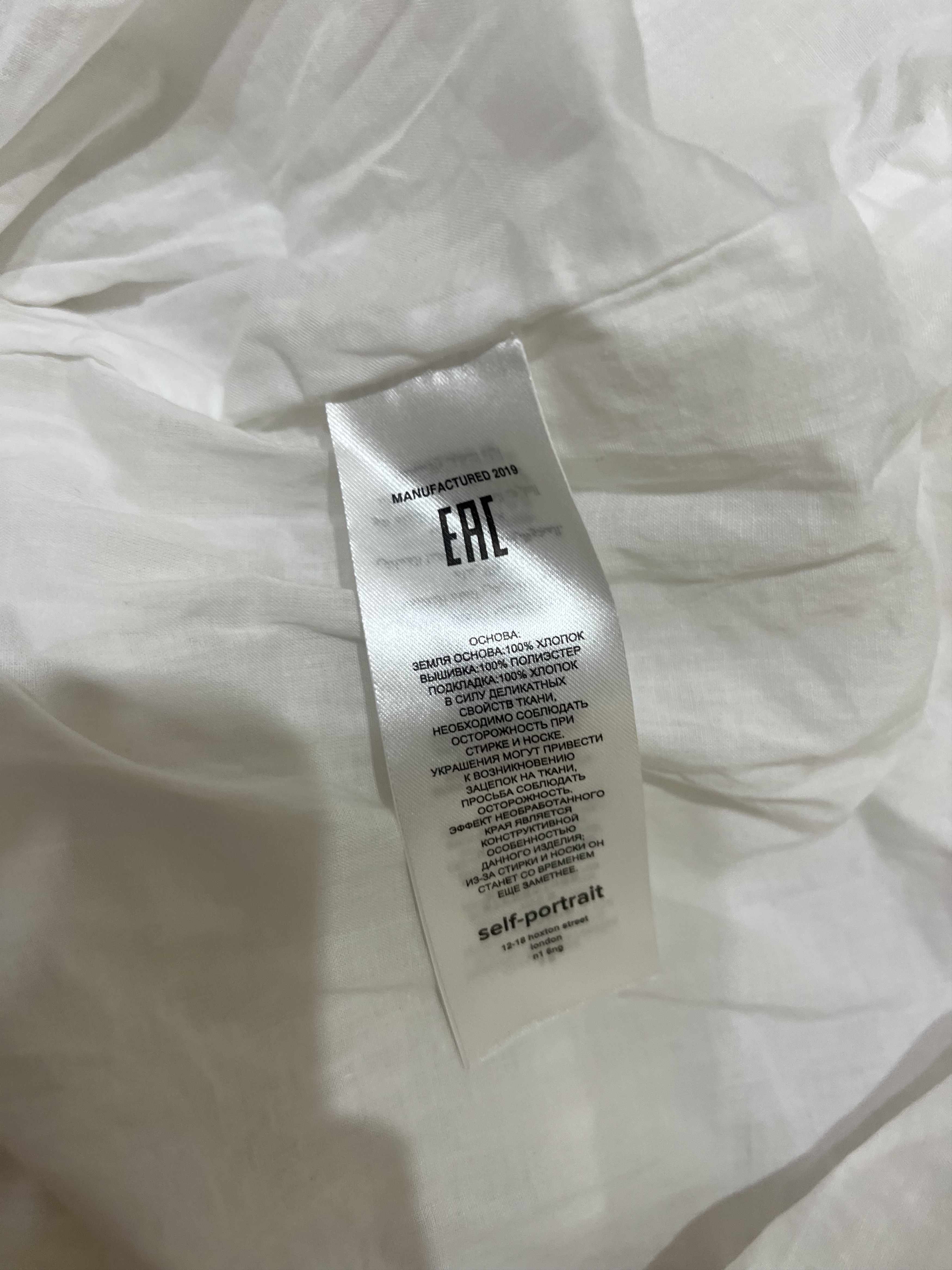 Self-Portrait embroidery white mini dress Size S / US 4 / IT 40 - 8 Thumbnail