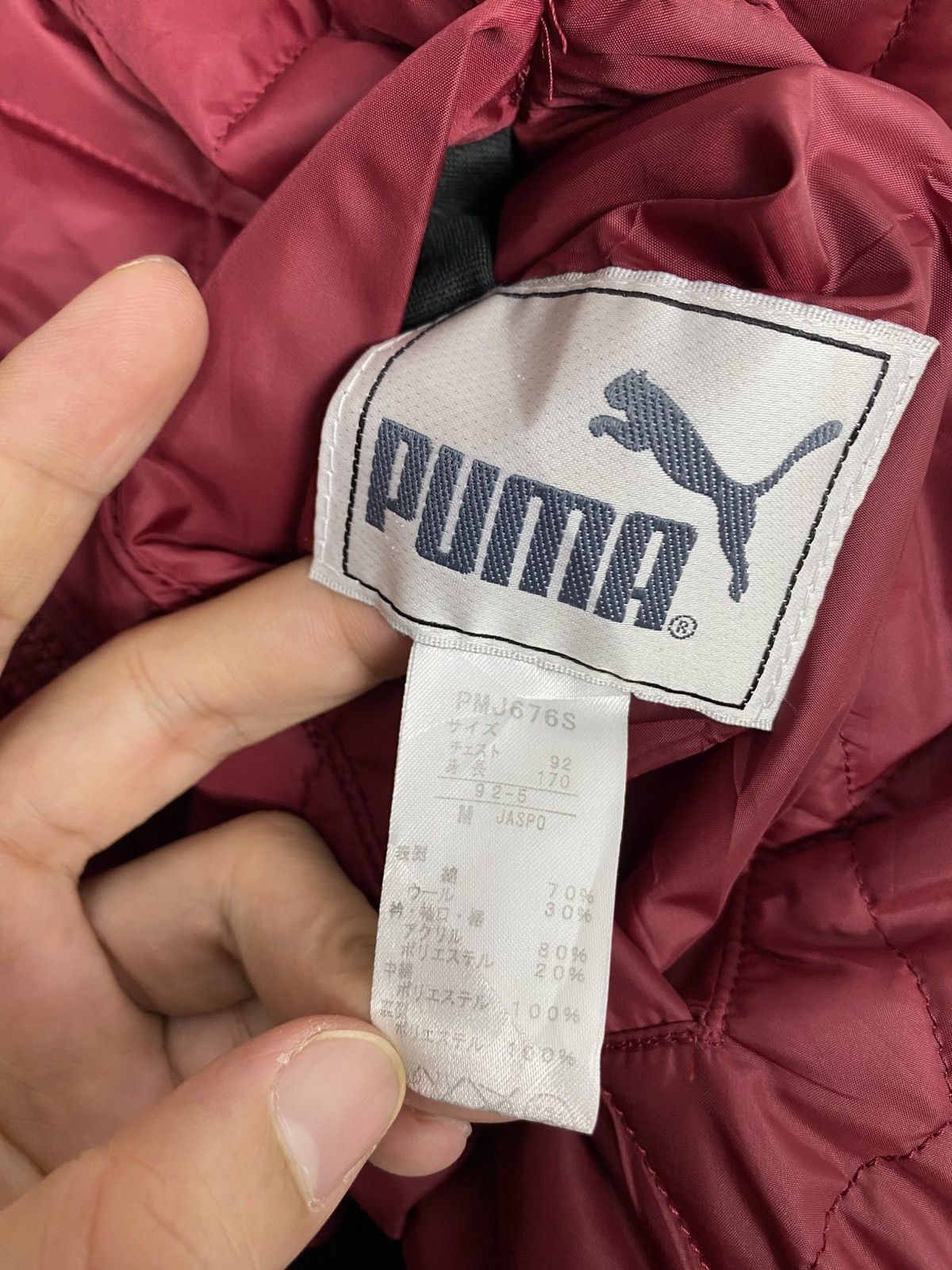 Puma Rare‼️Puma Reversible Quilted Jacket Size US M / EU 48-50 / 2 - 11 Thumbnail