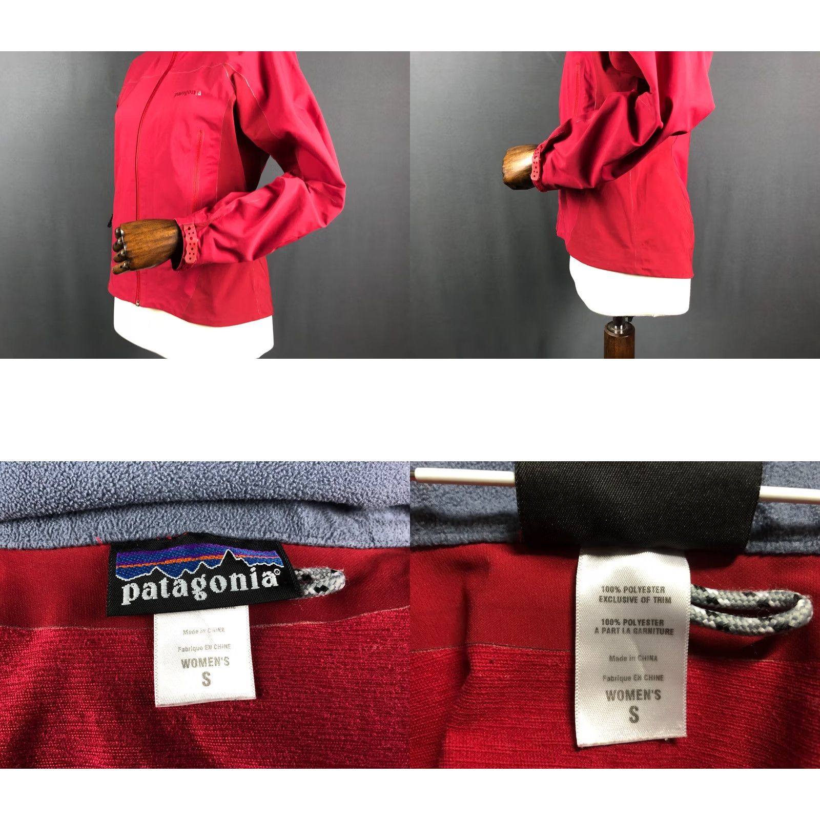 Patagonia Patagonia Full Zip Jacket Women Size S Red Polyester Windbreaker Casual Solid Zip Pockets Logo Size S / US 4 / IT 40 - 8 Thumbnail