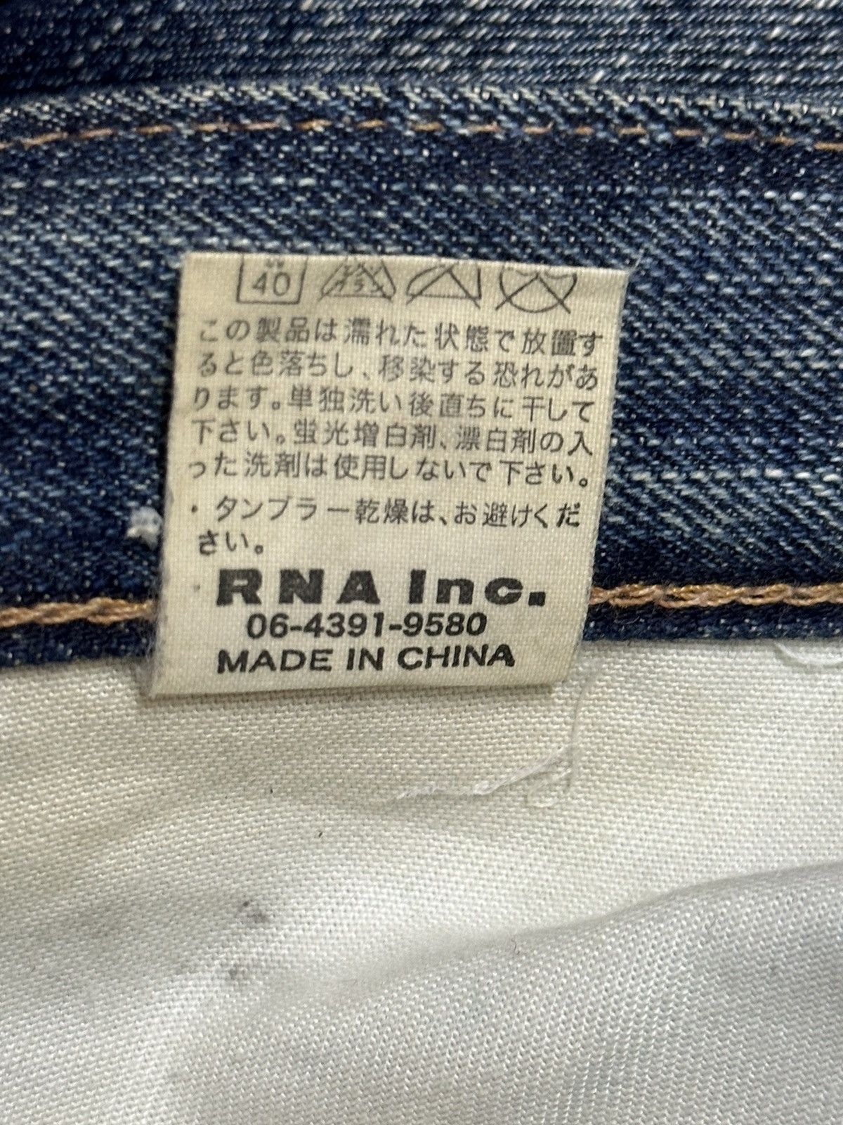 Japanese Brand Vintage Japanese Brand Blue Faded Wash Distressed Jeans Size US 32 / EU 48 - 10 Thumbnail