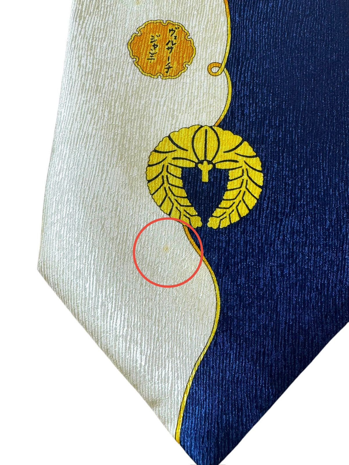 Versace Vintage Gianni Versace Silk Tie – Japanese Size ONE SIZE - 5 Thumbnail