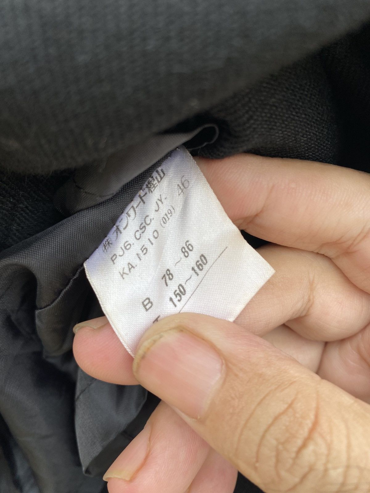 Jean Paul Gaultier JPG JUNIOR GAULTIER BELT AID BUTTON COAT Size US S / EU 44-46 / 1 - 16 Thumbnail