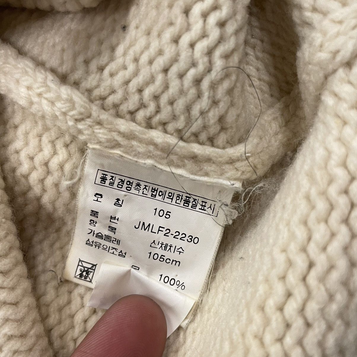 Polo Ralph Lauren × Vintage Polo Ralph Lauren American Flag Sweater Size US XL / EU 56 / 4 - 18 Thumbnail