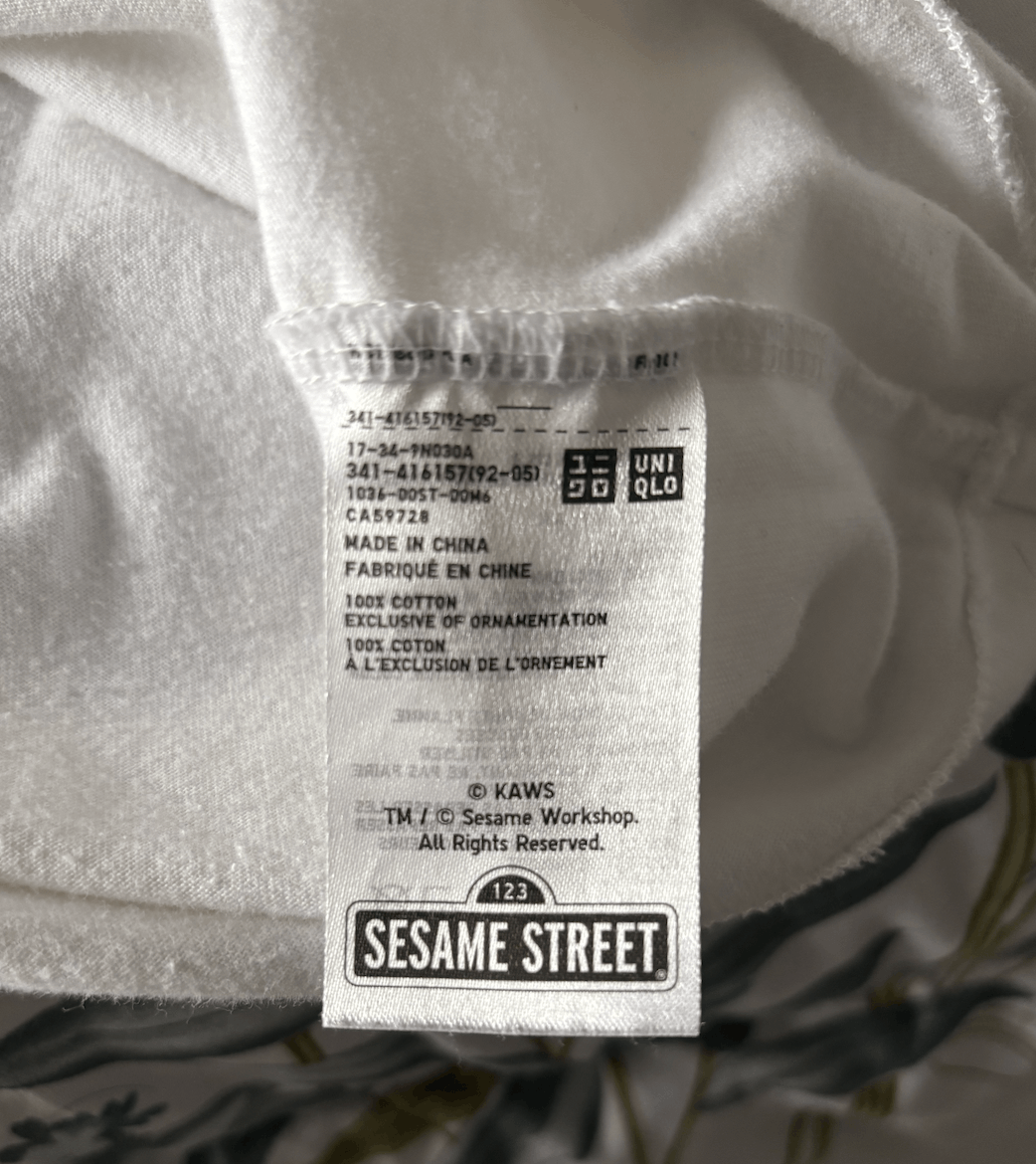 Kaws × Uniqlo KAWS x Uniqlo x Sesame Street T-shirt SS2019 Collaboration Size US M / EU 48-50 / 2 - 4 Thumbnail