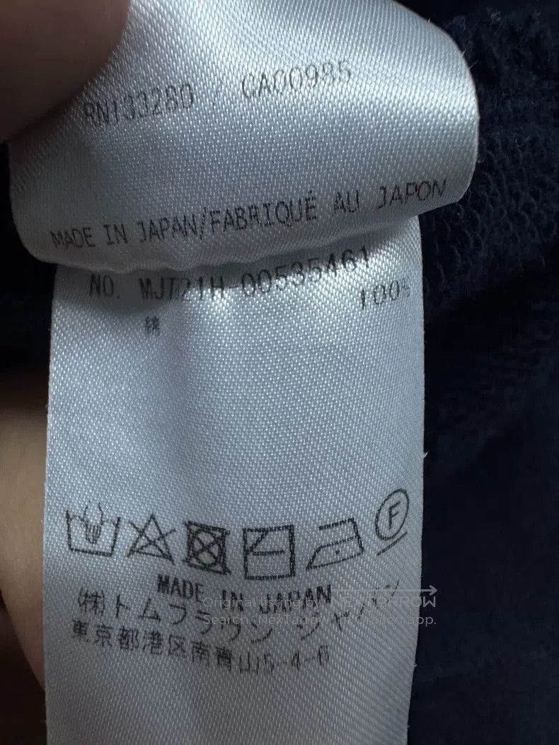 Thom Browne Thom Browne Blue hoodie Size US XL / EU 56 / 4 - 6 Thumbnail