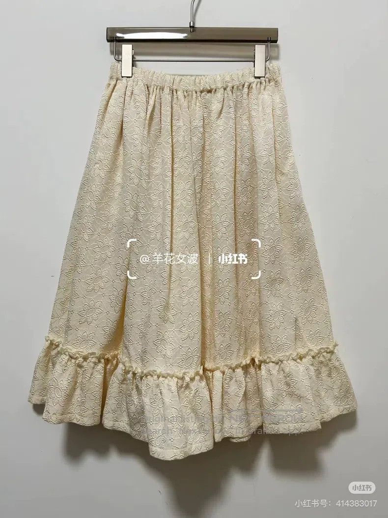 Comme des Garcons Comme Des Garcons Jacquard cute half skirt, cream yellow Size 23" - 1 Thumbnail