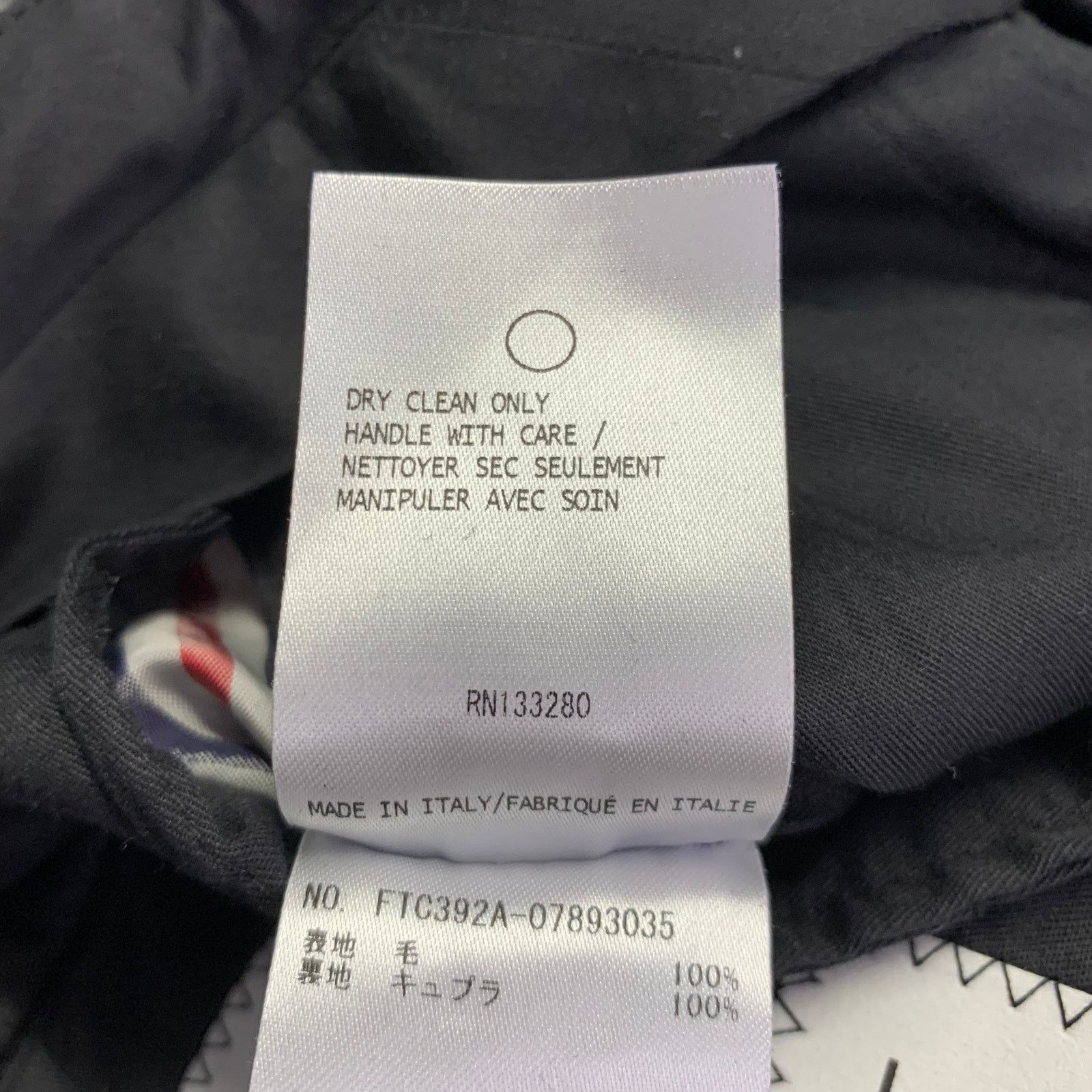 Thom Browne THOM BROWNE Size 2 Grey Wool Textured Flat Front Dress Pants Size 26" / US 2 / IT 38 - 7 Thumbnail