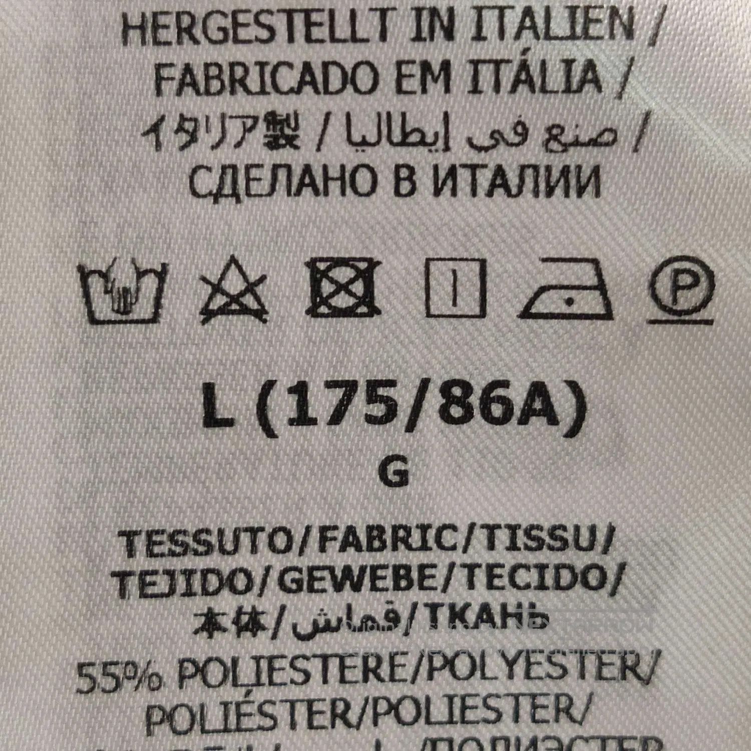 Gucci Gucci L Size Cotton Side Double G Logo Shorts. Size US 34 / EU 50 - 4 Thumbnail