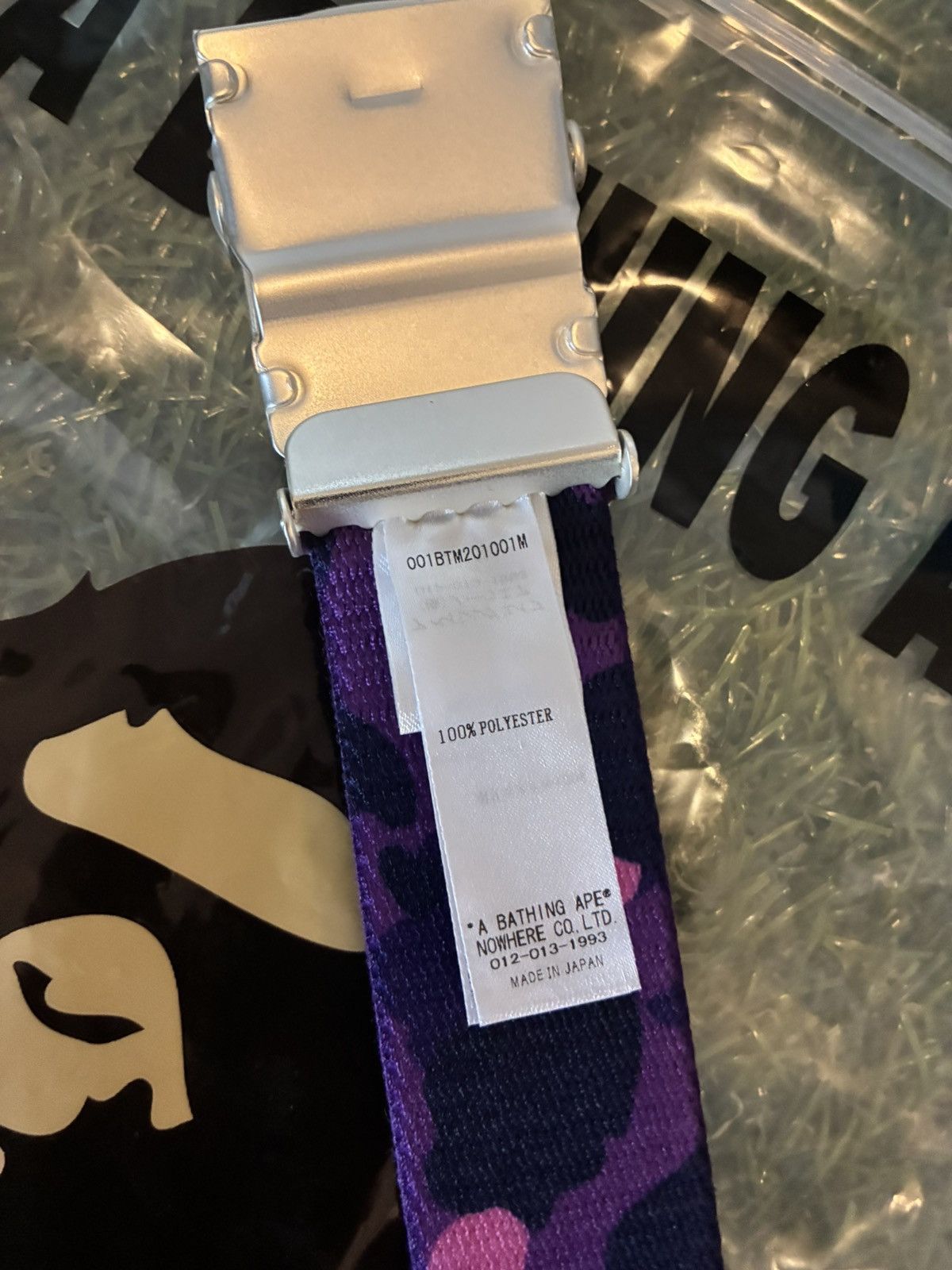 Bape Bape Color Camo Sta Gi Belt Size ONE SIZE - 2 Thumbnail