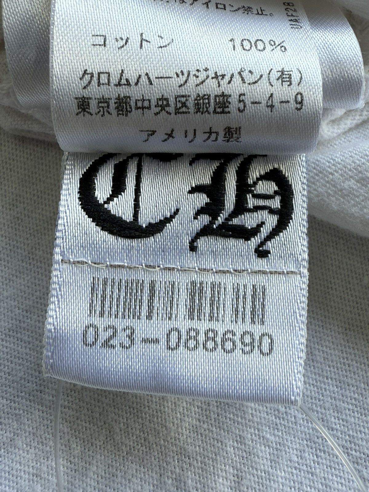 Chrome Hearts Chrome Hearts Cross Script white Longsleeves Size US M / EU 48-50 / 2 - 14 Thumbnail