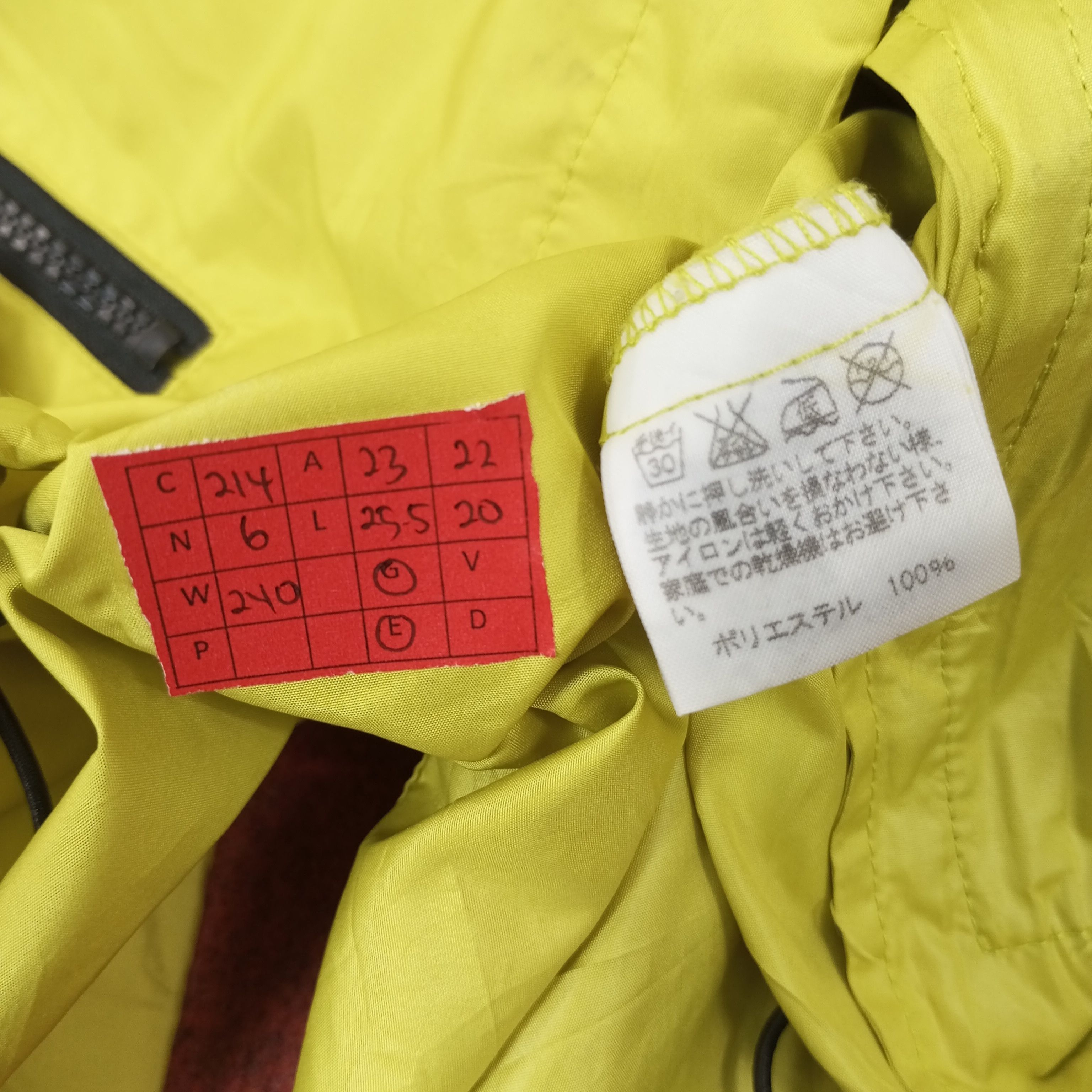 Issey Miyake Ne Net by Issey Miyake Japanese Designer Brand Jacket Size US L / EU 52-54 / 3 - 9 Thumbnail