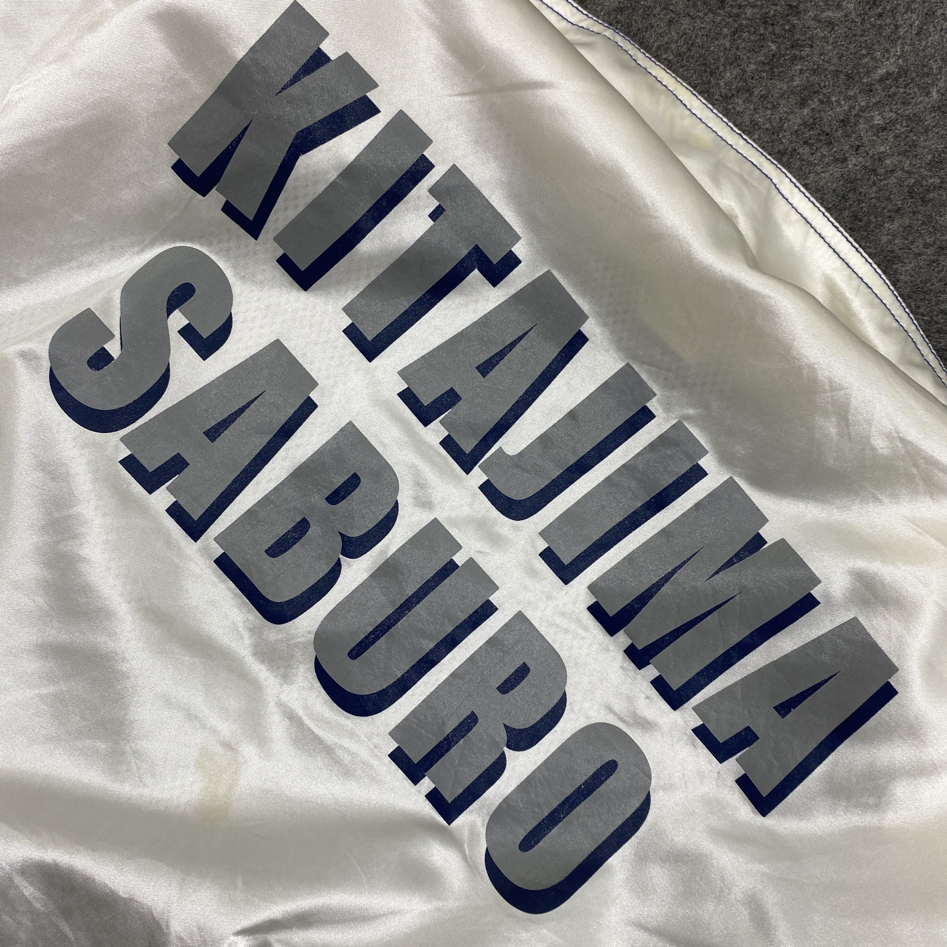 Japanese Brand Vintage Saburo Kitajama Satin Jacket -J049 Size US L / EU 52-54 / 3 - 9 Thumbnail