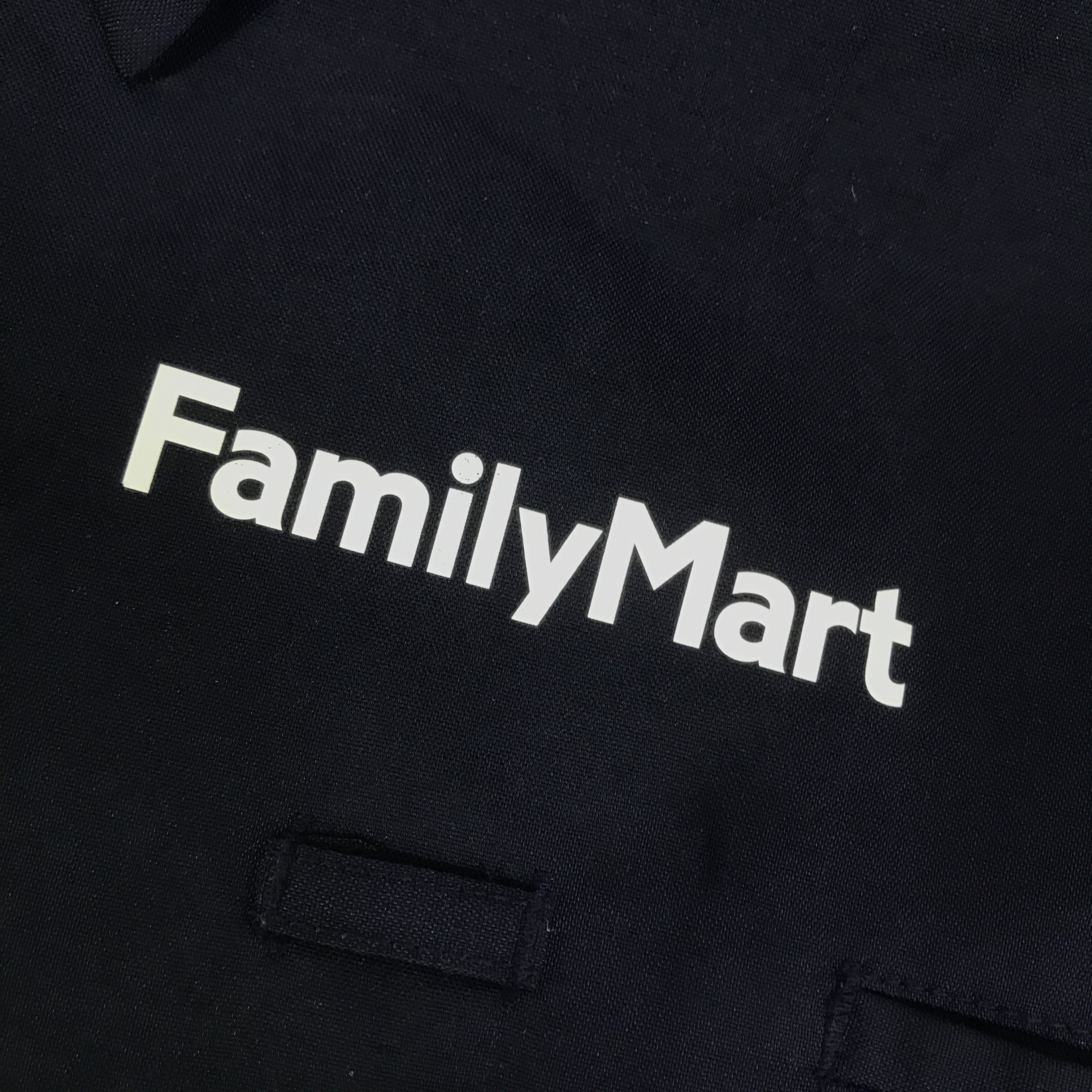 Japanese Brand FAMILY MART WORKER JAPAN JACKET K128B10 Size US L / EU 52-54 / 3 - 7 Thumbnail