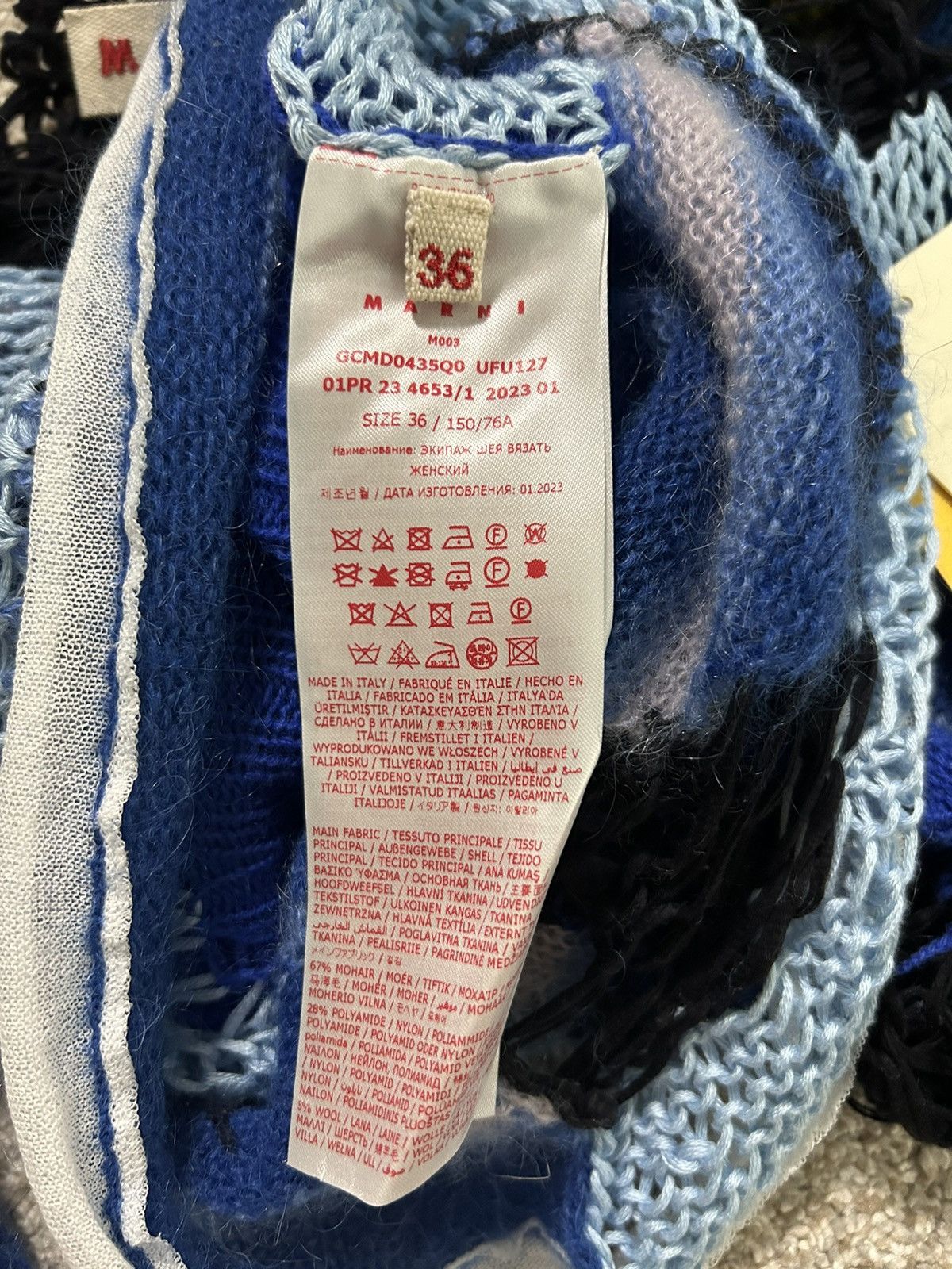 Marni MSRP: $1.4K NWT! Reconstructed grunge, mohair knit Size US S / EU 44-46 / 1 - 6 Thumbnail
