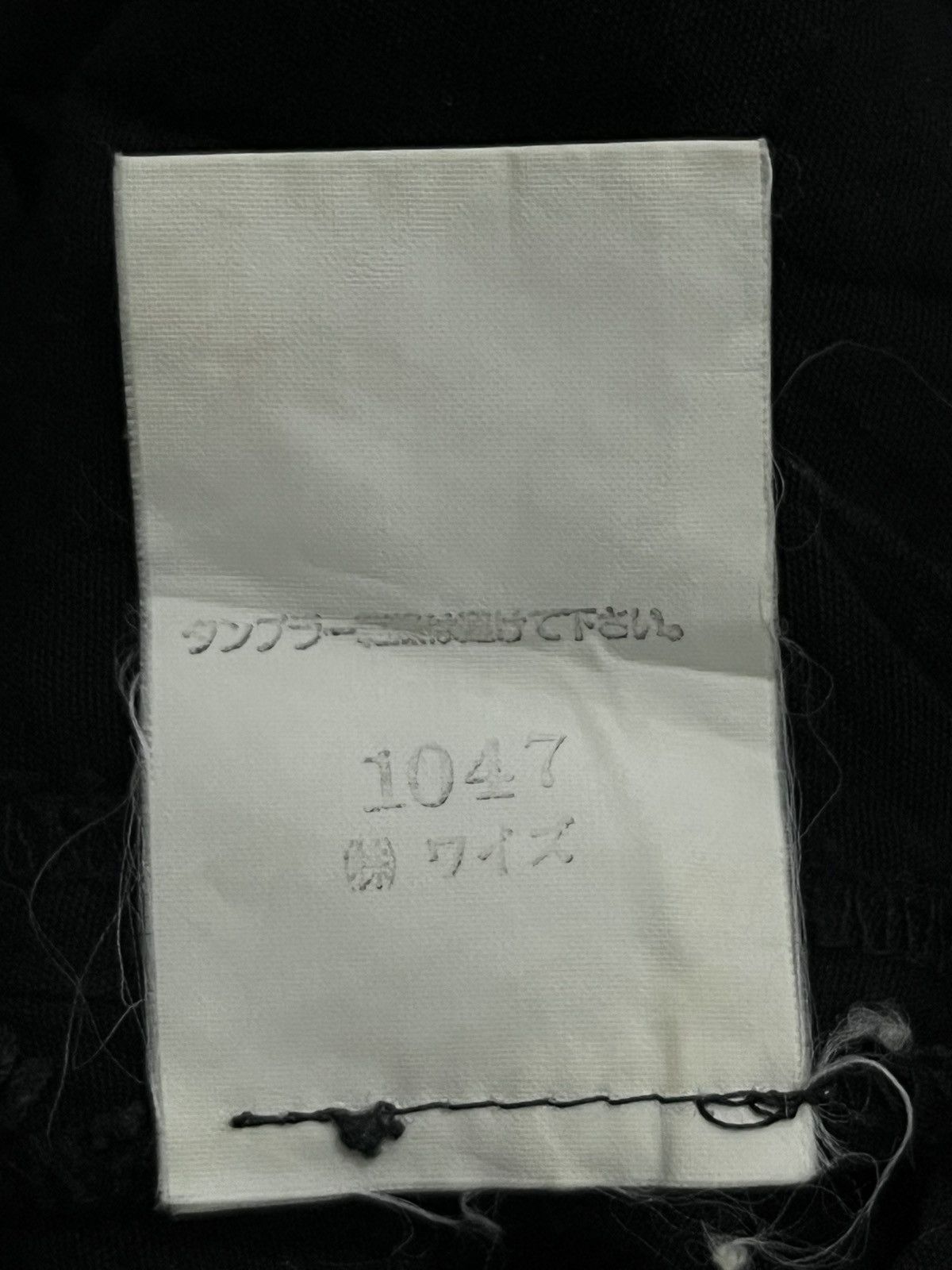 Y's Vintage Y’s Yohji Yamamoto Trousers Size US 29 - 9 Thumbnail