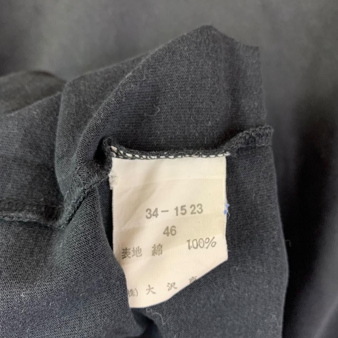 Trussardi Vintage TRUSSARDI embroidery logo tee Size US M / EU 48-50 / 2 - 9 Thumbnail