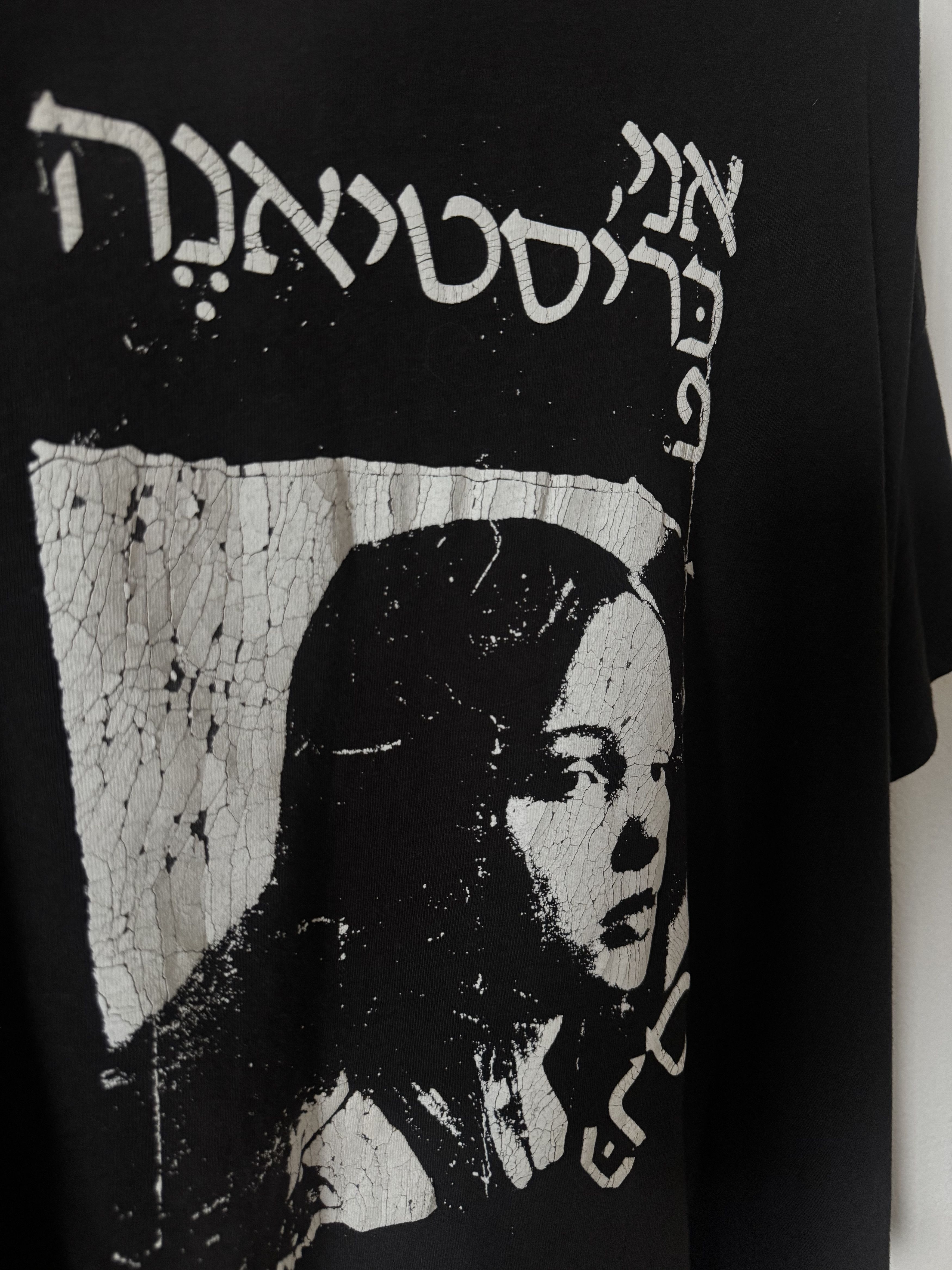 “Christiane F” graphic shirt, view 3