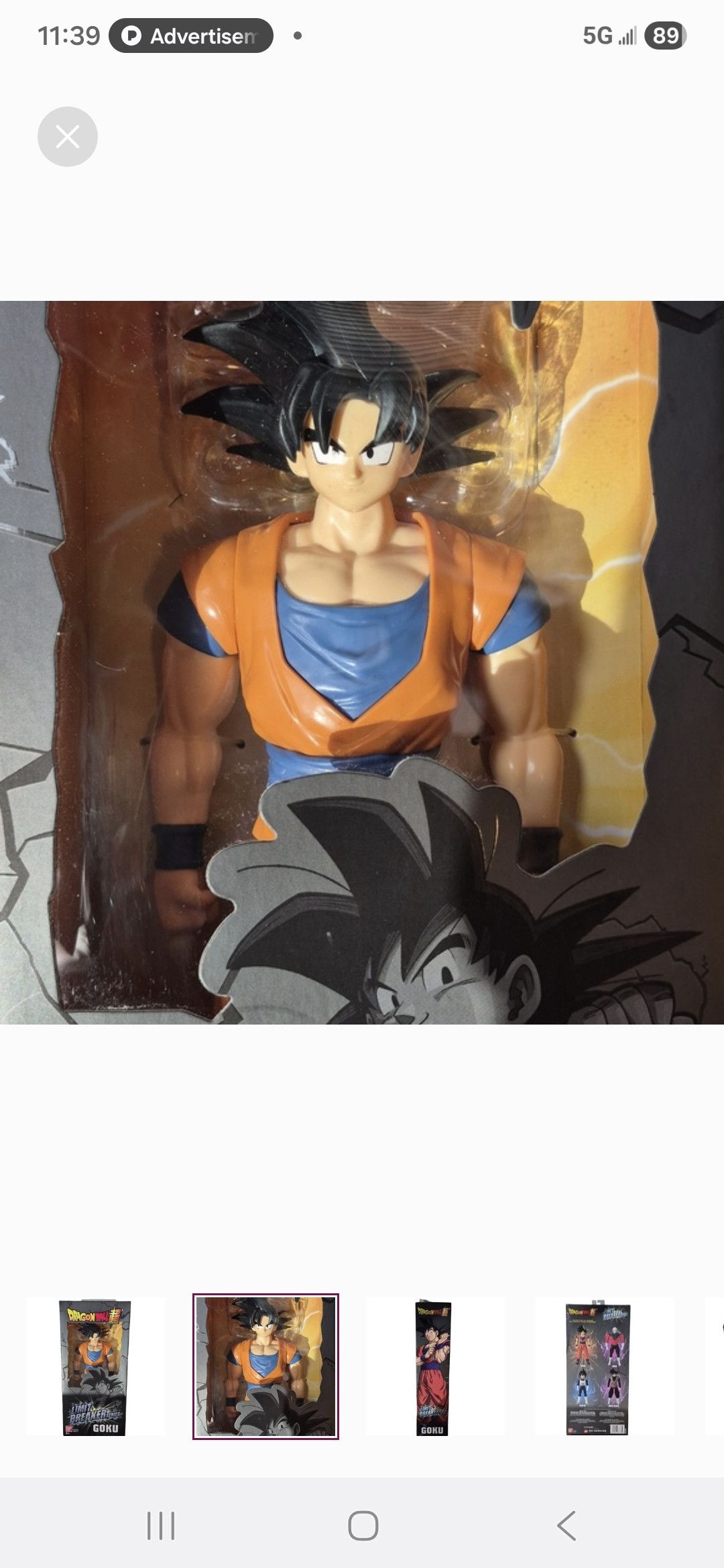 Other Bandai DragonBall Super GOKU Size ONE SIZE - 2 Thumbnail