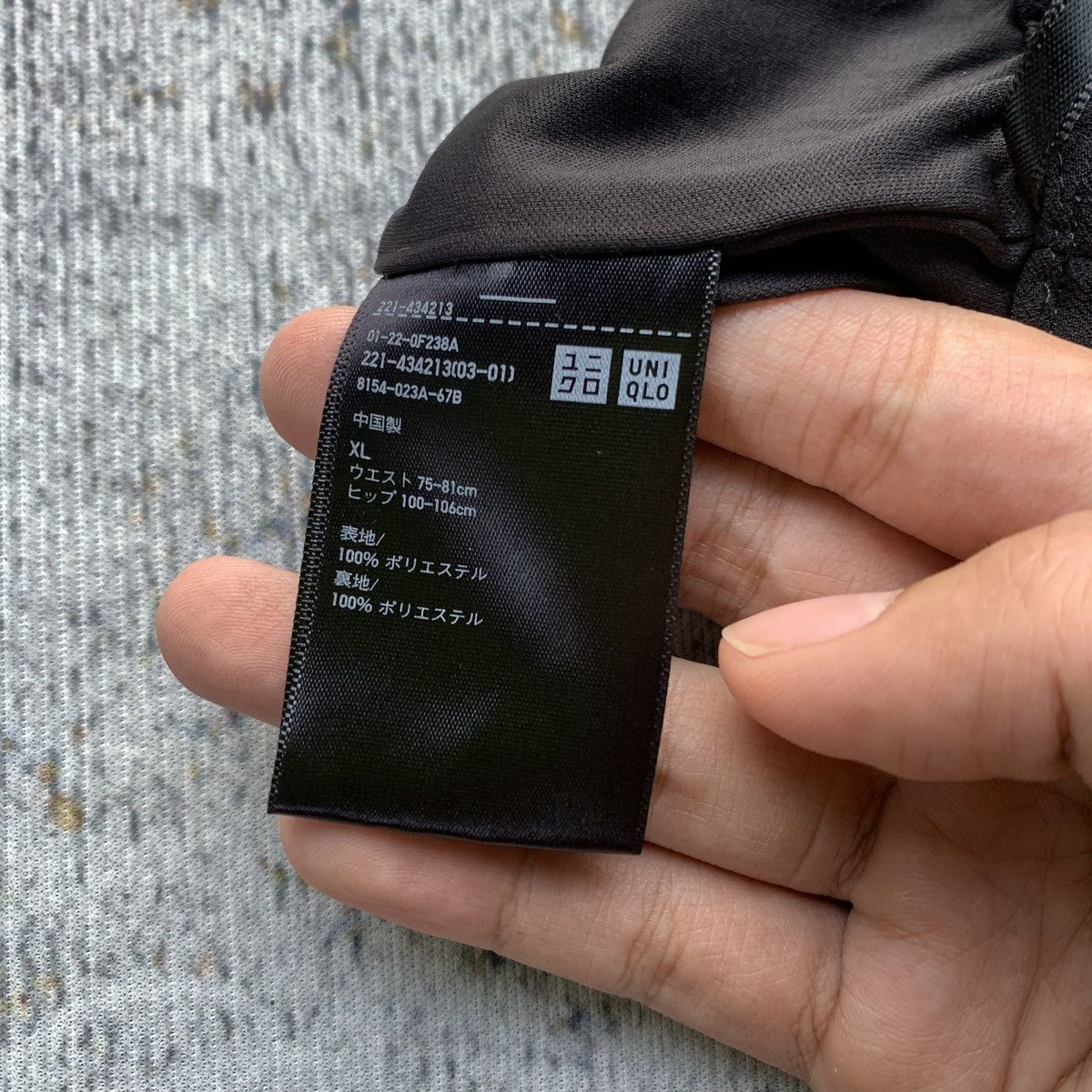 Japanese Brand × Vintage Rare Japanese Brand Issey Style Uniqlo Pleats Wide Pants Size US 34 / EU 50 - 8 Thumbnail