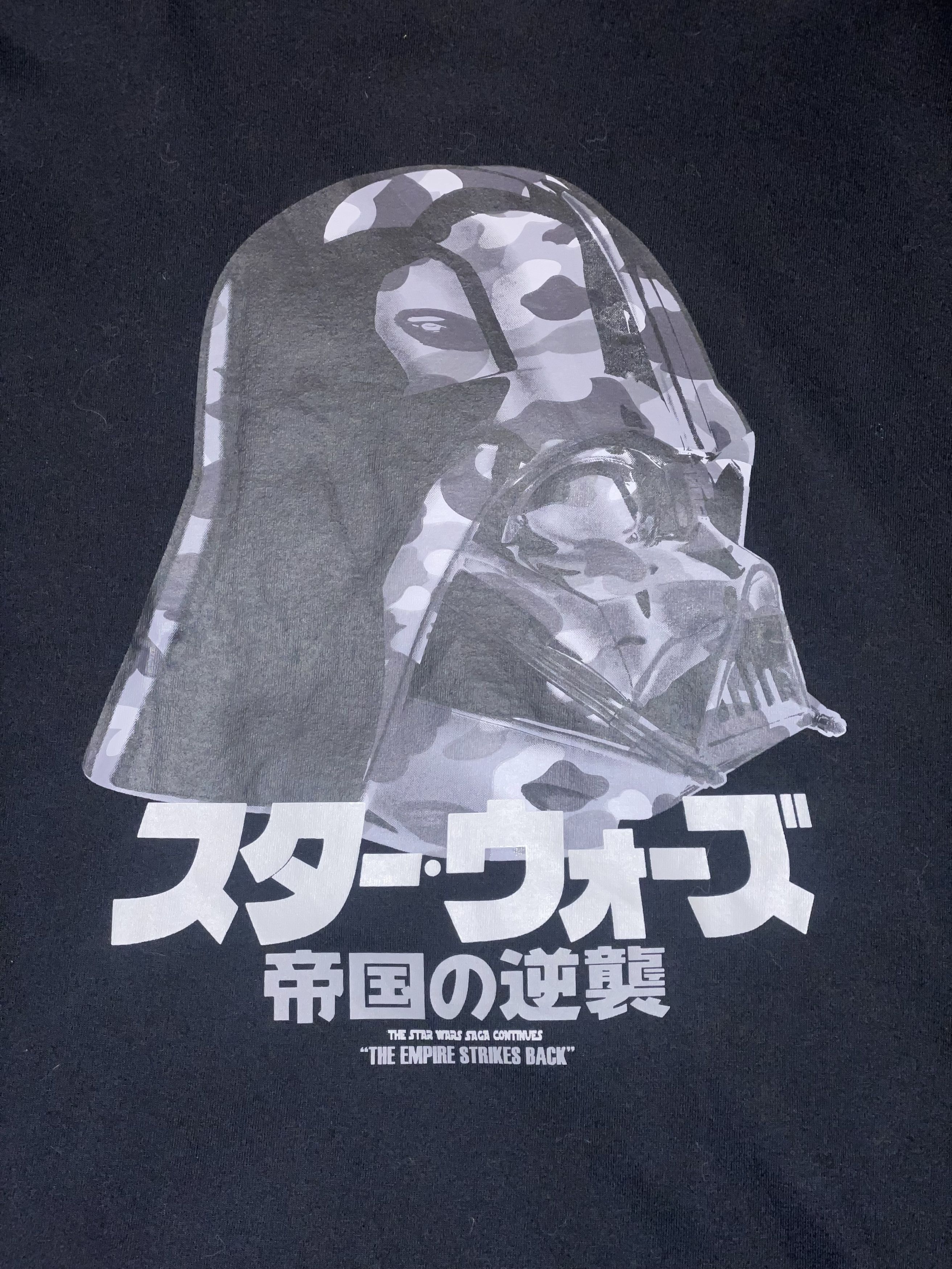 Bape × Star Wars BAPE X Star Wars Darth Vader Tee Size US XL / EU 56 / 4 - 3 Thumbnail