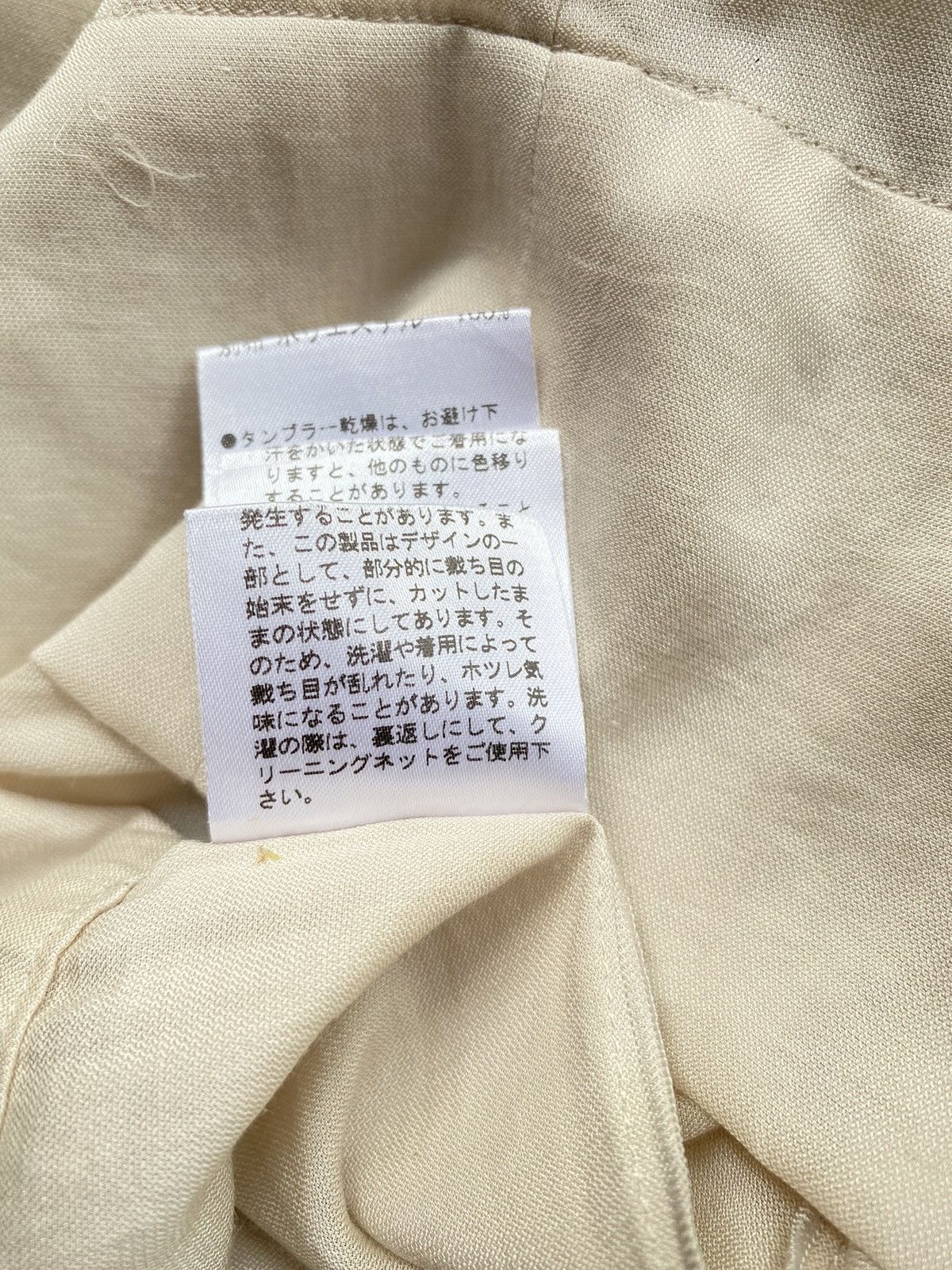 Lanvin LANVIN Cream Layered Ruffled Neckline Blouse Size XS / US 0-2 / IT 36-38 - 8 Thumbnail