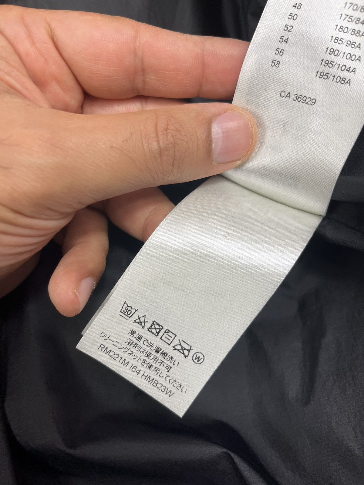 Louis Vuitton 2054 Heat & water sensitive technical puffer ski jacket Size US XL / EU 56 / 4 - 9 Thumbnail