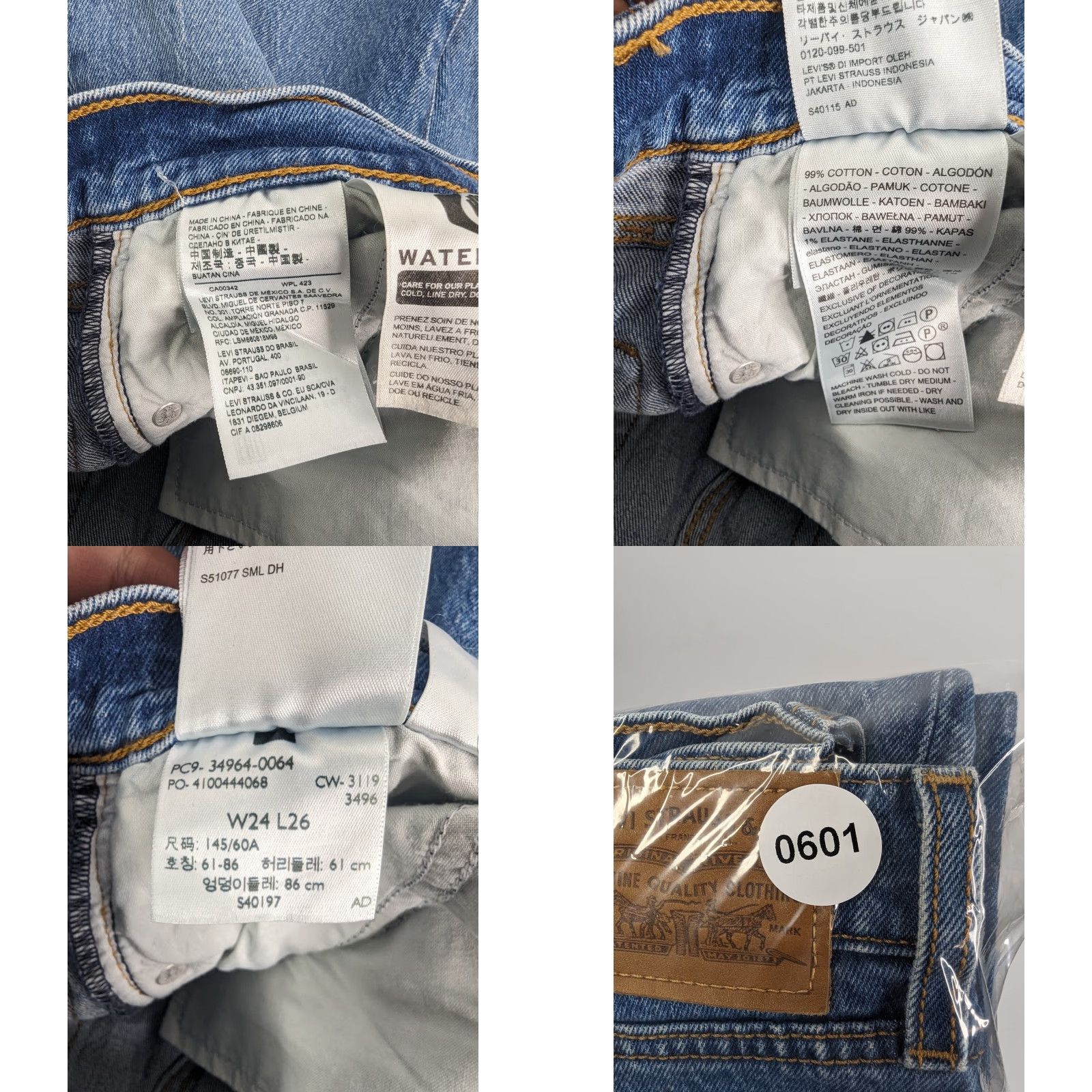 Levi's Levi's Jeans Women's Regular Straight Denim Button Fly Wedgie Fit 24 Blue 5-Pocket Size 42" / US 20 - 9 Thumbnail
