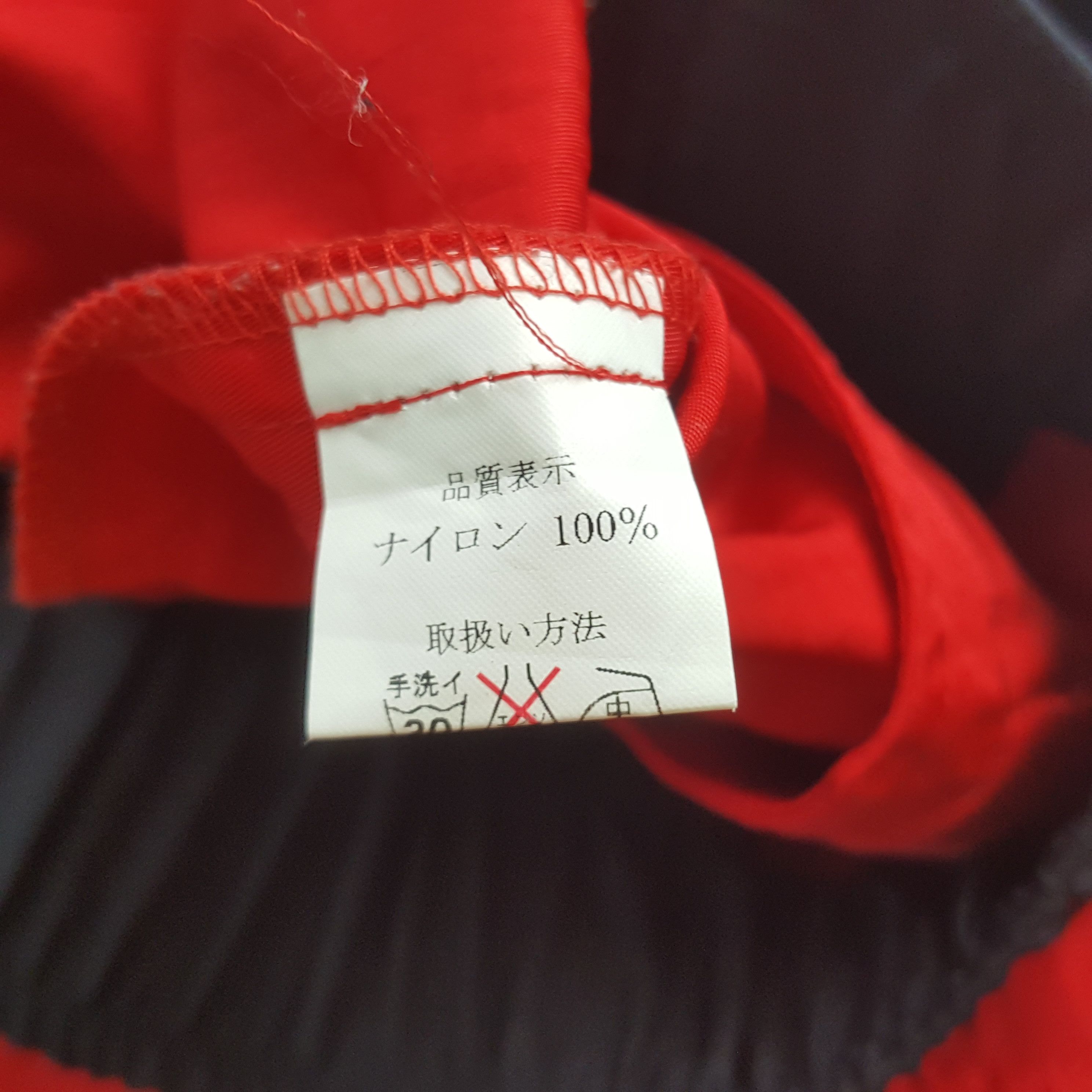 Porsche Design × Vintage Vintage Porsche Team Taisan Racing Japanese Jacket C283N5 Size US L / EU 52-54 / 3 - 8 Thumbnail