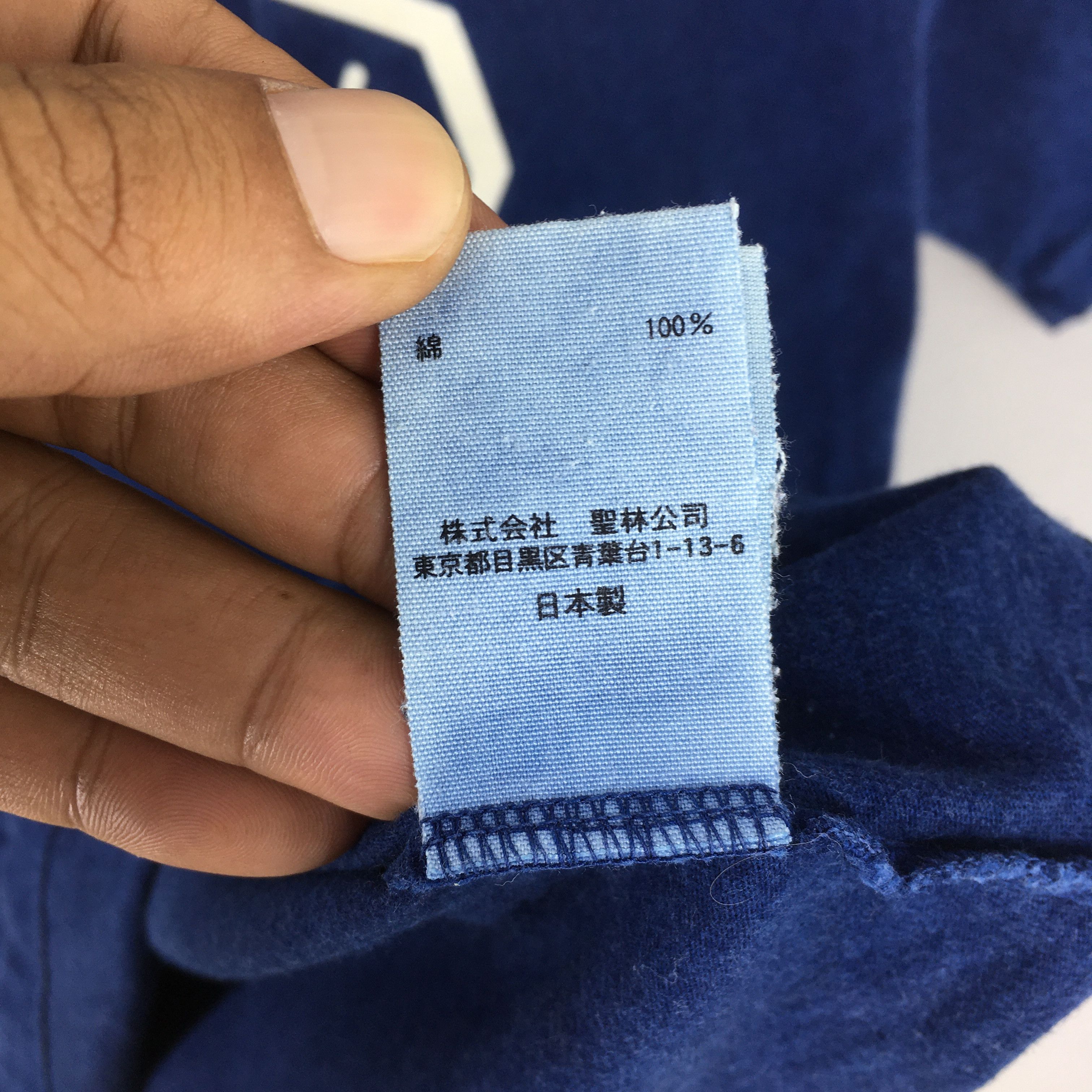 45rpm Vintage Blue Blue Japan Indigo Blue Tshirt Medium Size US M / EU 48-50 / 2 - 5 Thumbnail
