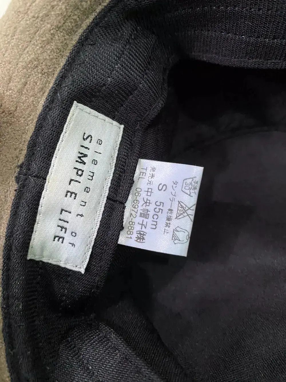 Japanese Brand Element Of Simple Life Plain Bucket Hat Size ONE SIZE - 6 Thumbnail
