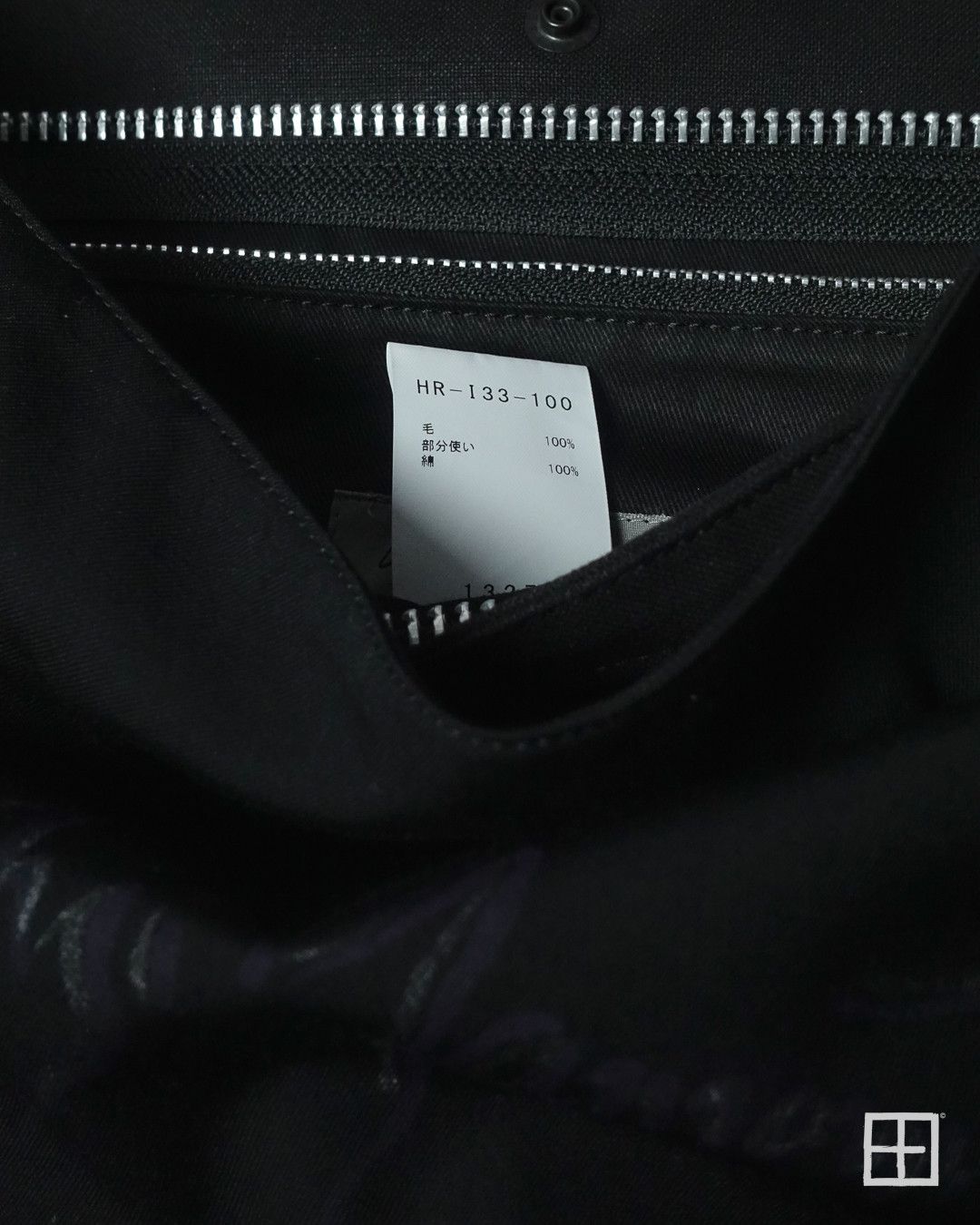 Yohji Yamamoto Yohji Yamamoto Pour Homme AW20 Runway Signature 2-Way Bag Size ONE SIZE - 9 Thumbnail