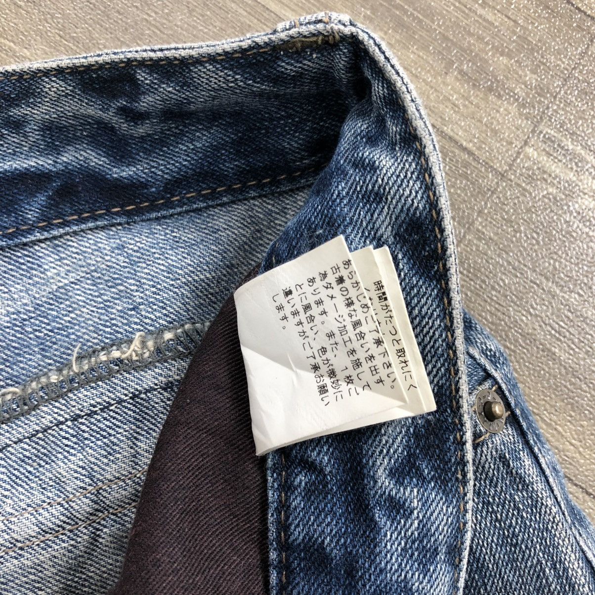 PPFM 2000s PPFM Distressed Lgb Bondage Multipocket Cargo Jeans Size US 31 - 12 Thumbnail