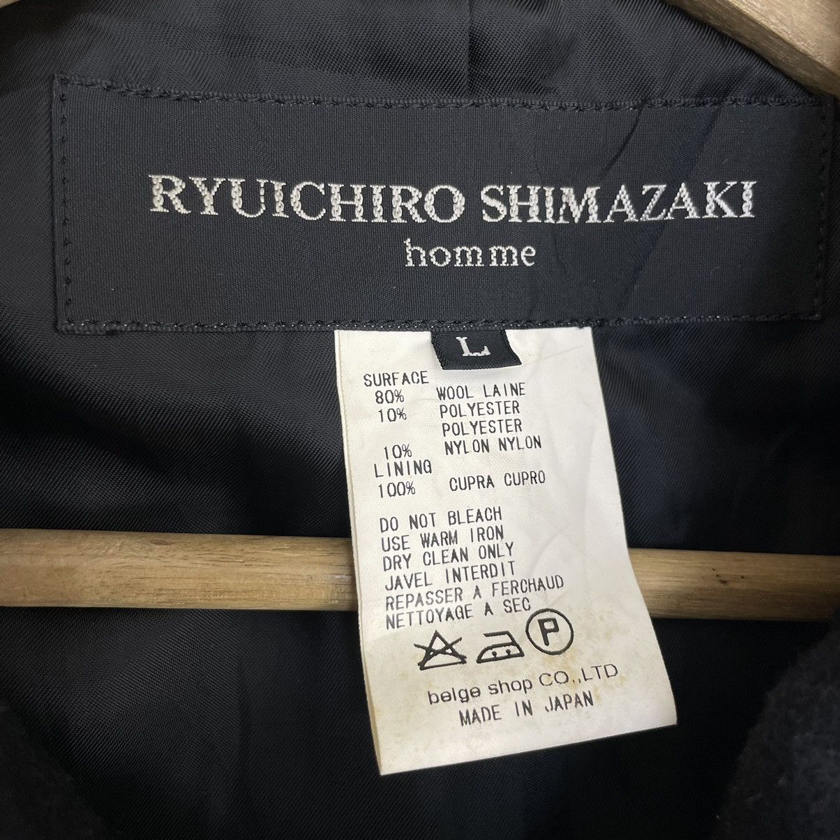 Japanese Brand × Ryuichiro Shimazaki Japanese Designer Ryuichiro 
