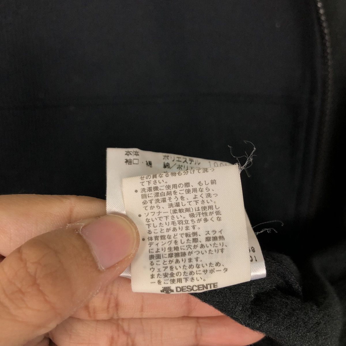 Descente × Japanese Brand Vintage Descente Sweater Jacket Rare XL Size Size US XL / EU 56 / 4 - 19 Thumbnail