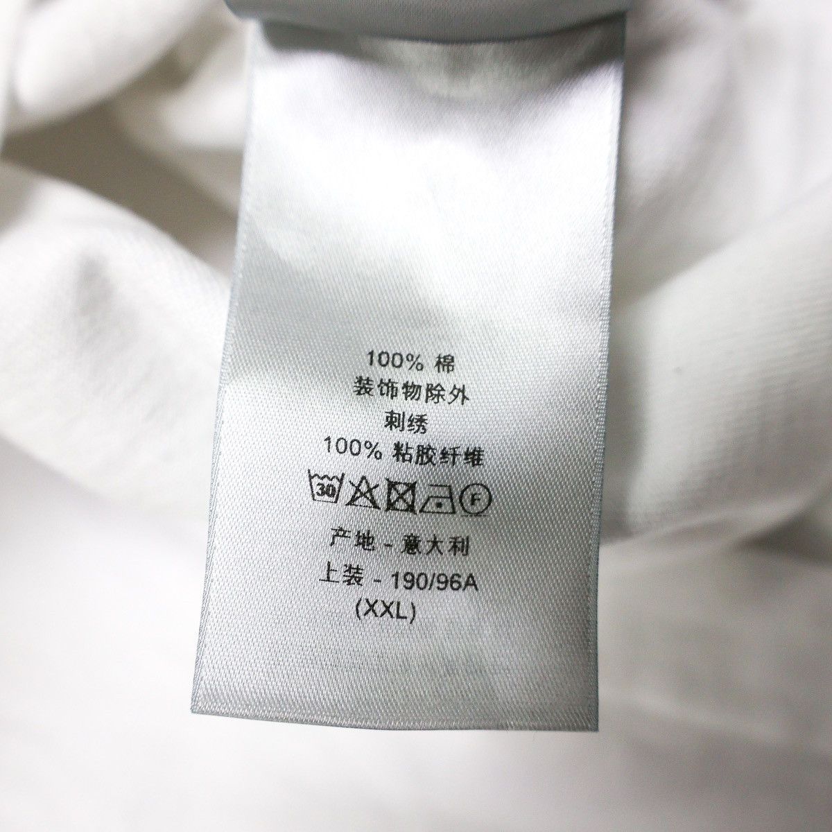 Dior Christian Dior Couture Embroidered Logo Relaxed-Fit T-Shirt Size US XXL / EU 58 / 5 - 6 Thumbnail