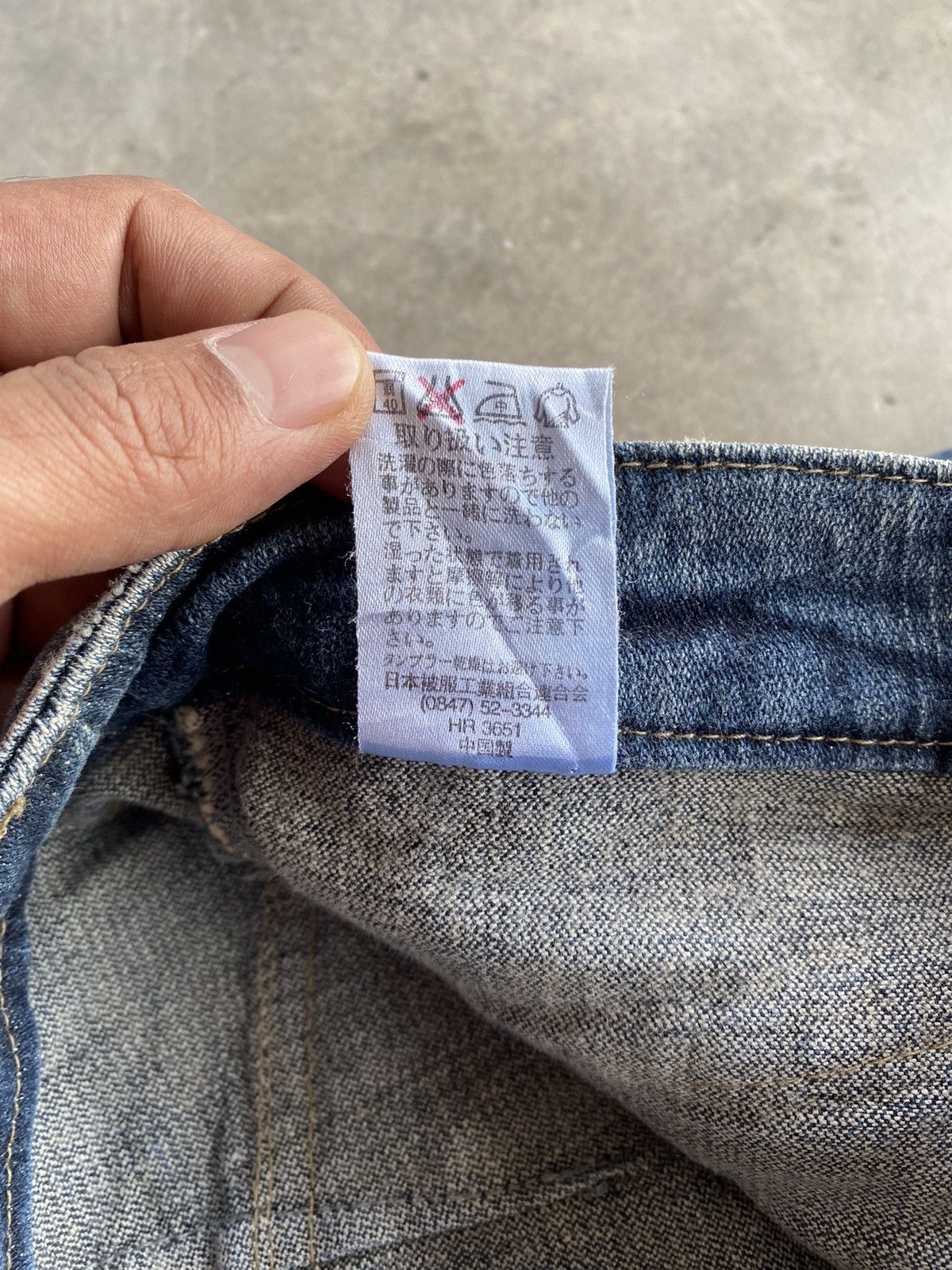 Rare 2000’s NCFM 3D Multi-Pocket Flare Rare 2000's NCFM 3D Multi-Pocket Flare 💥FLARE💥NCFM Japan