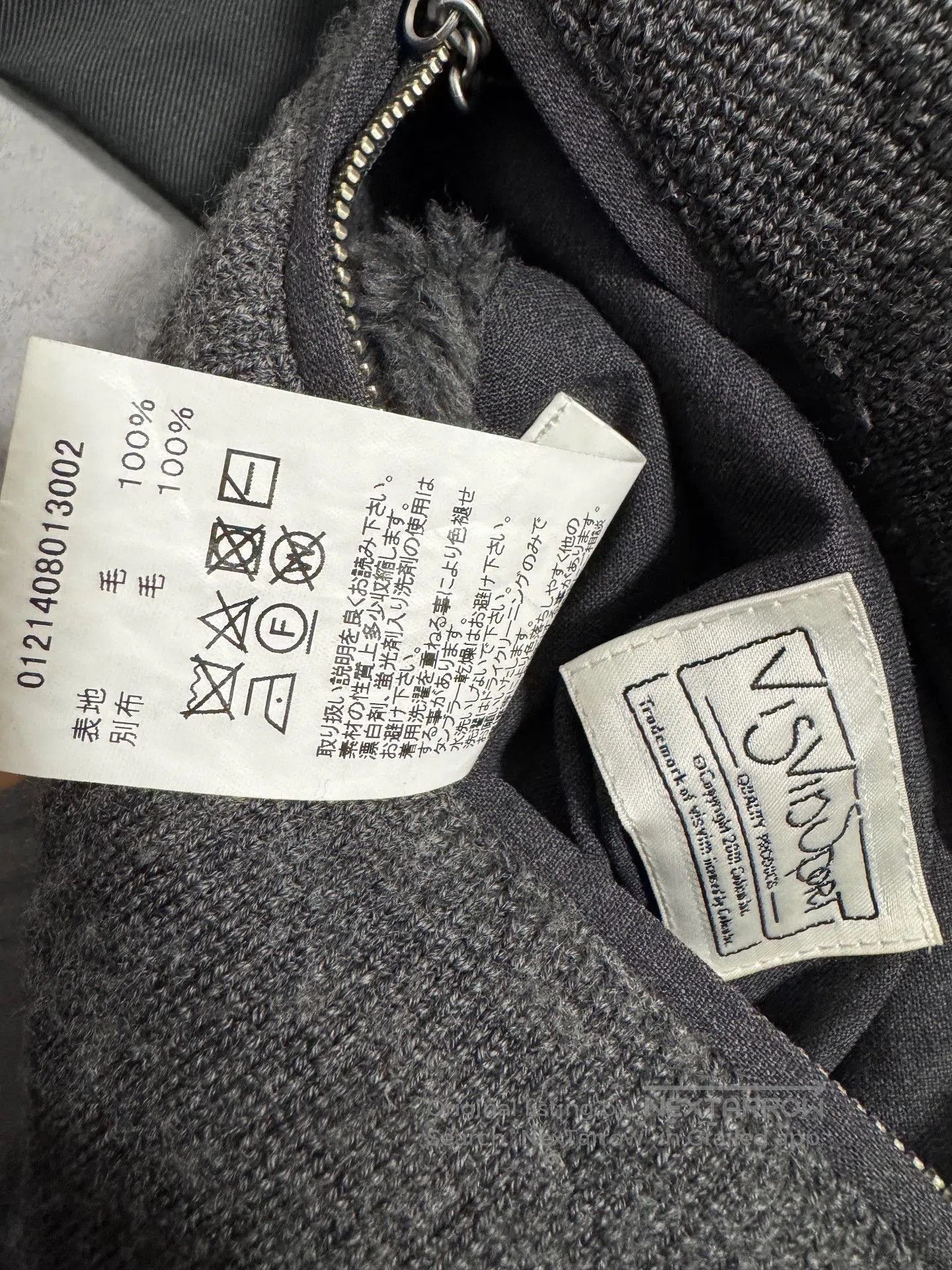 Visvim visvim 21AW Boa Gilet Vest. Size US S / EU 44-46 / 1 - 8 Thumbnail